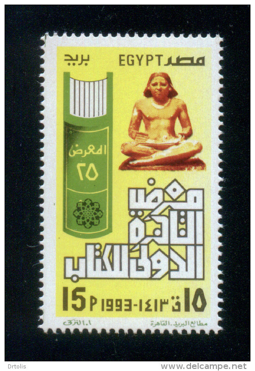 EGYPT / 1993 / CAIRO INTL. BOOK FAIR / THE SEATED SCRIBE / MNH / VF - Unused Stamps