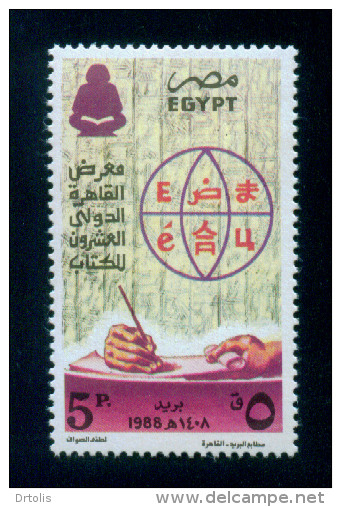 EGYPT / 1988 / CAIRO INTL. BOOK FAIR / EGYPTOLOGY / HIEROGLYPHICS / SCRIBE / MNH / VF - Nuevos