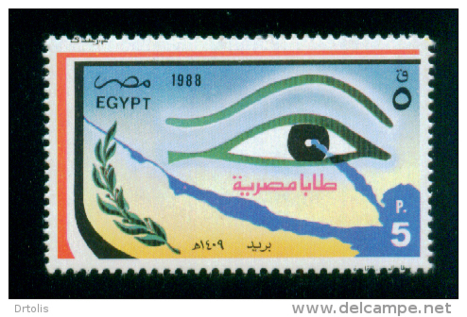 EGYPT / 1988 / RESTORATION OF TABA / MAP / FLAG / OLIVE BRANCH / PHARAONIC EYE / MNH / VF - Neufs
