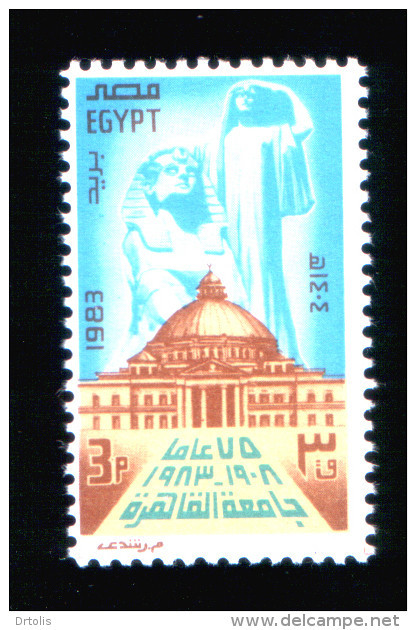 EGYPT / 1983 / CAIRO UNIVERSITY / MNH / VF . - Nuevos