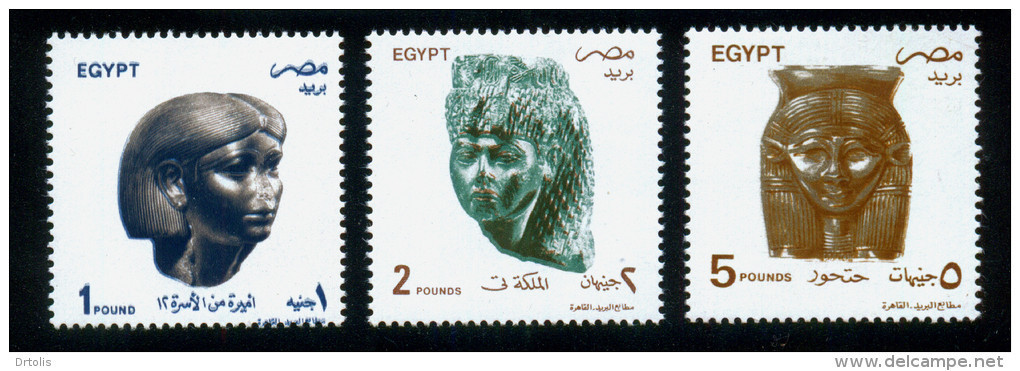 EGYPT / 1993 / QUEEN TIYE / GODDESS HATHOR  / EGYPTOLOGY / ARCHEOLOGY / EGYPT ANTIQUITY / MNH / VF - Unused Stamps