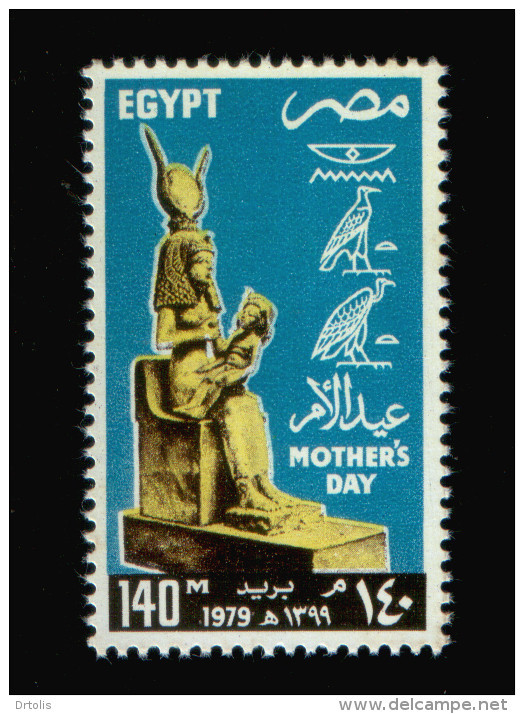 EGYPT / 1979 / MEDICINE / BREAST FEEDING / EGYPTOLOGY / ISIS & HORUS / MNH / VF. - Neufs