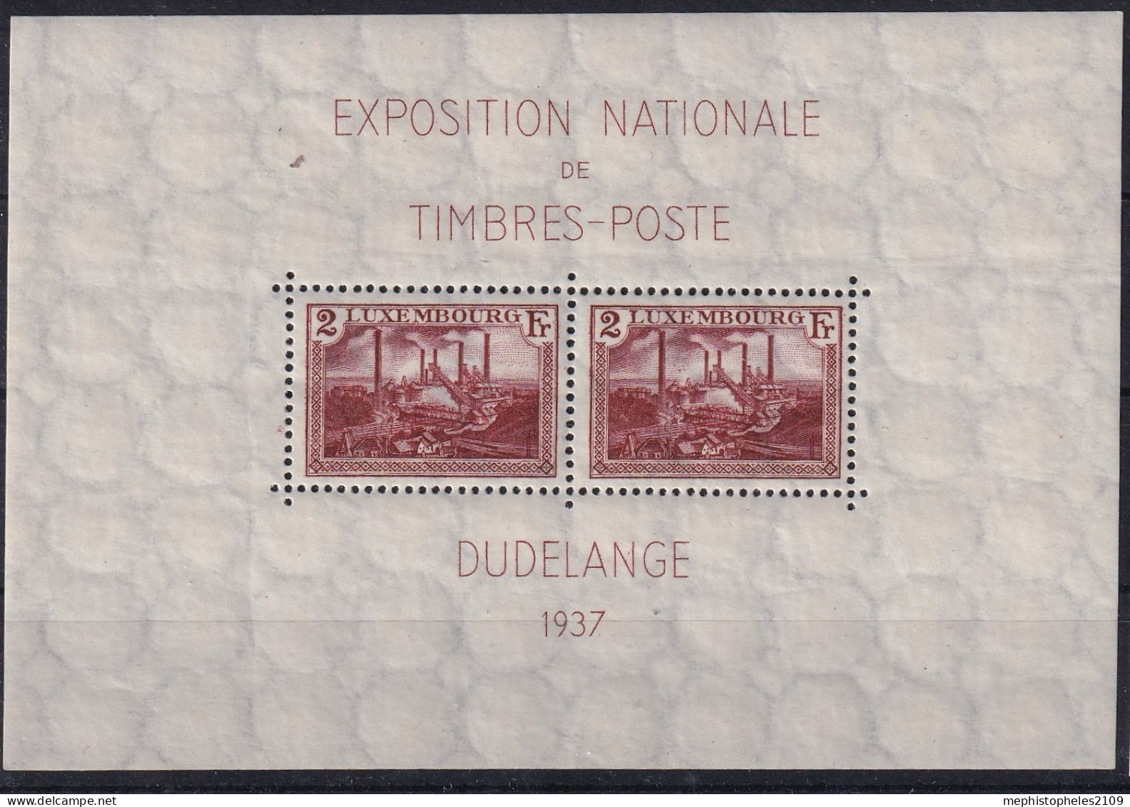 LUXEMBOURG 1937 - MNH - Sc# B85 - Dudelange - Used Stamps