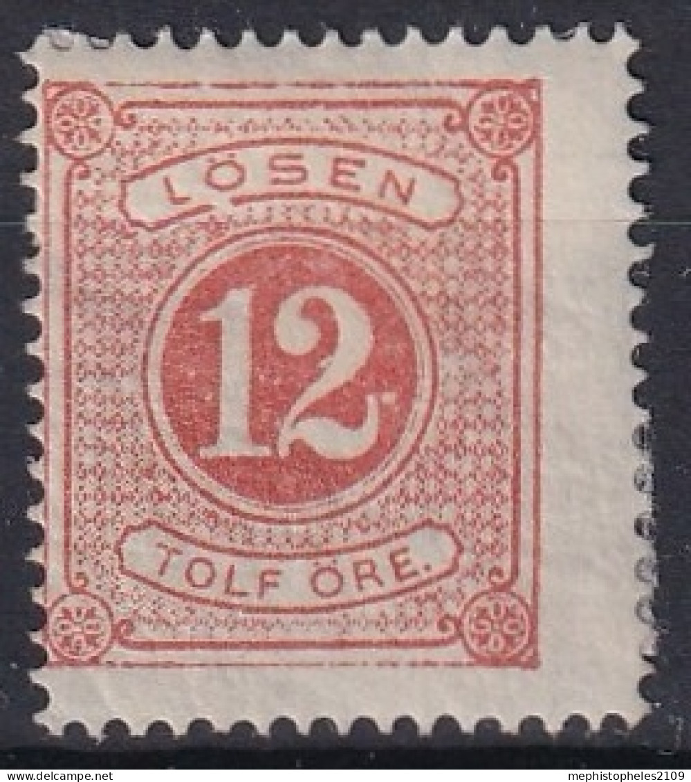 SWEDEN 1874 - Canceled - Sc# J5 - Taxe - Portomarken