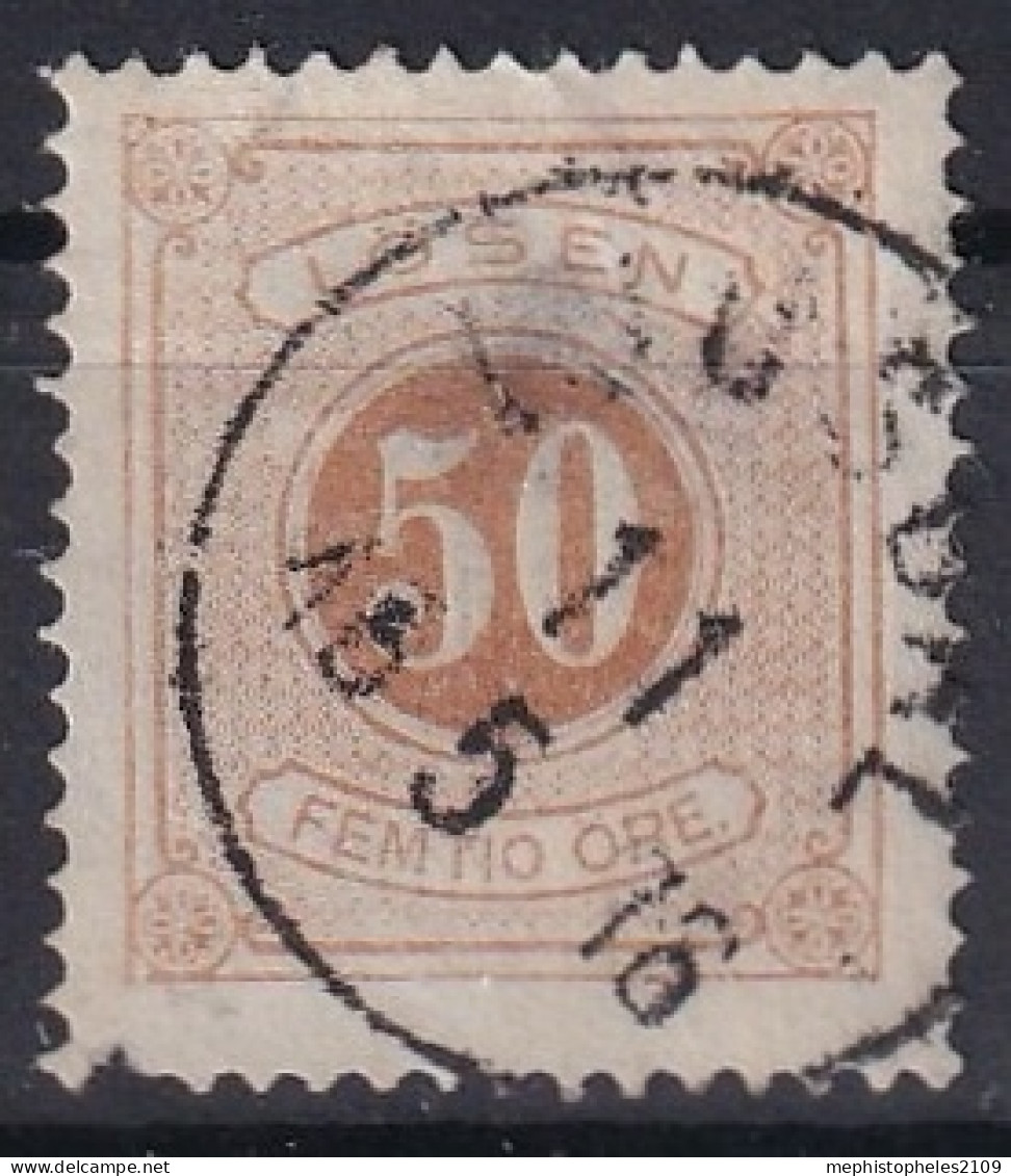 SWEDEN 1874 - Canceled - Sc# J10 - Taxe - Portomarken