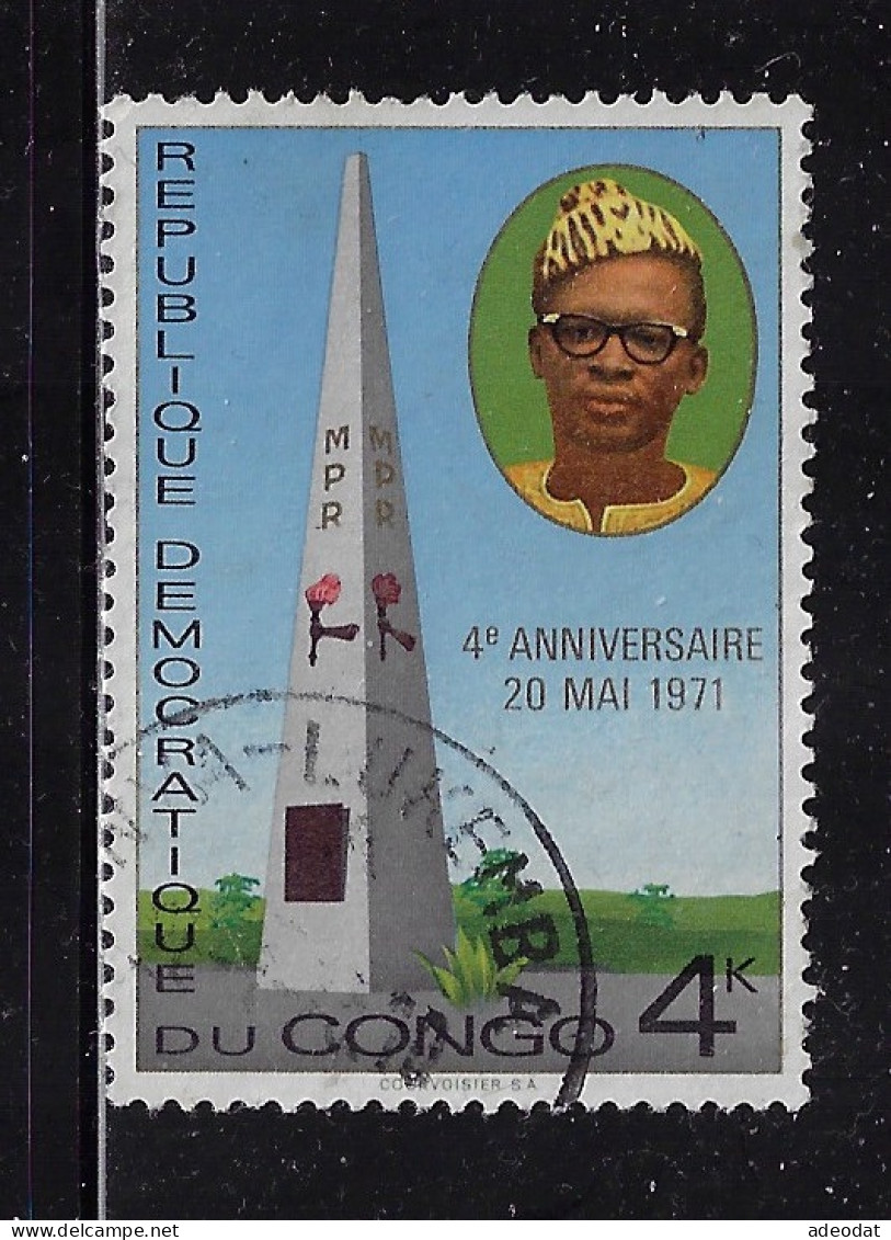 CONGO DEMOCRATIC  REP. 1971  SCOTT #731  USED - Oblitérés