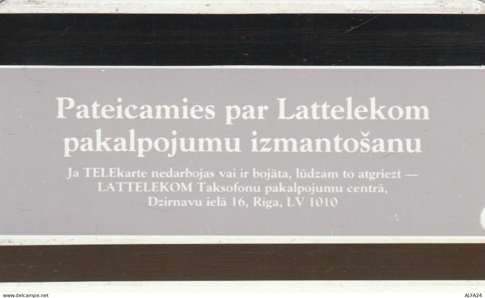 PHONE CARD LETTONIA (E104.58.3 - Lettonie