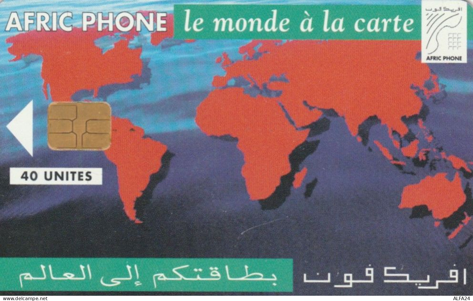 PHONE CARD EGITTO (E104.46.4 - Aegypten