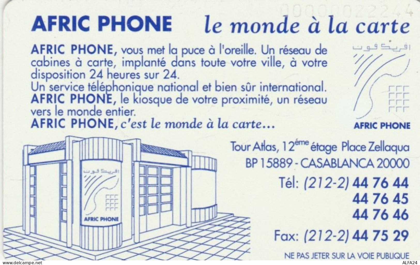 PHONE CARD EGITTO (E104.46.4 - Egipto