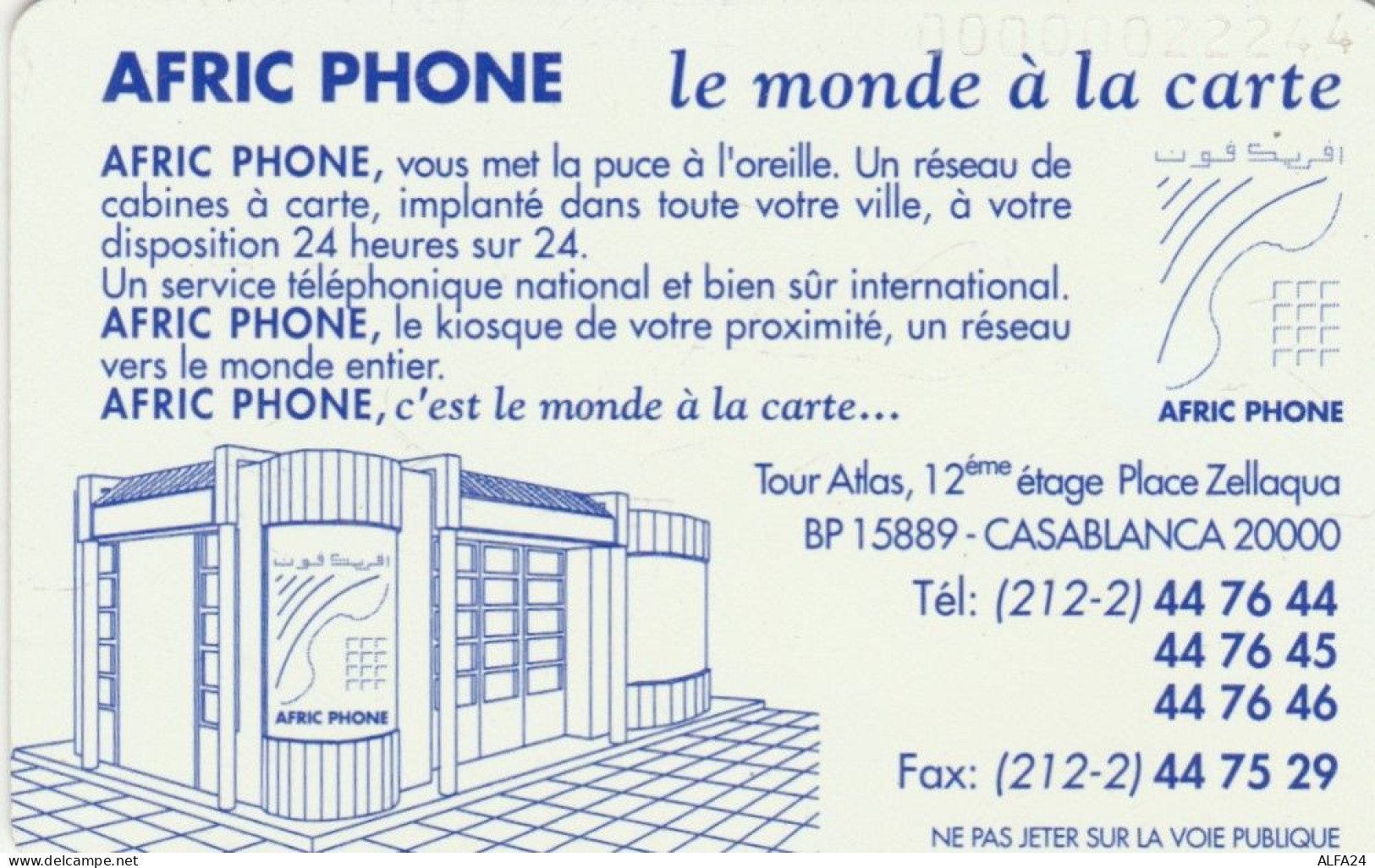 PHONE CARD EGITTO (E104.46.4 - Egitto