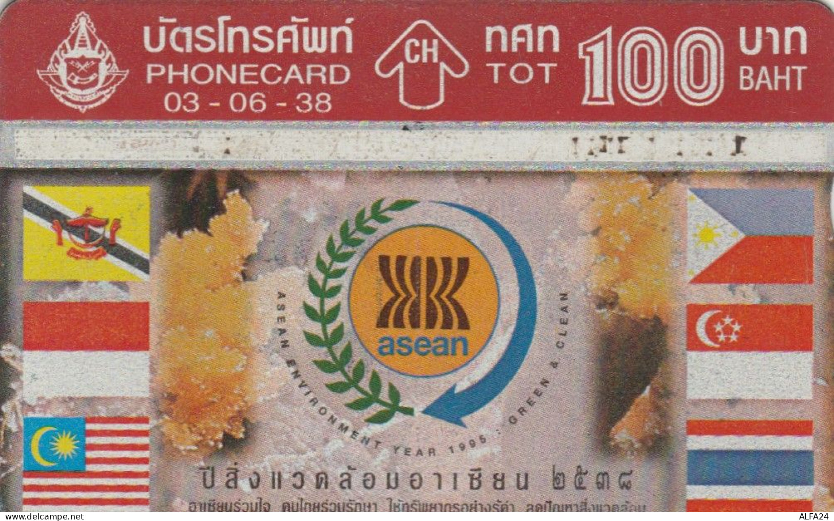 PHONE CARD TAILANDIA (E104.44.4 - Tailandia