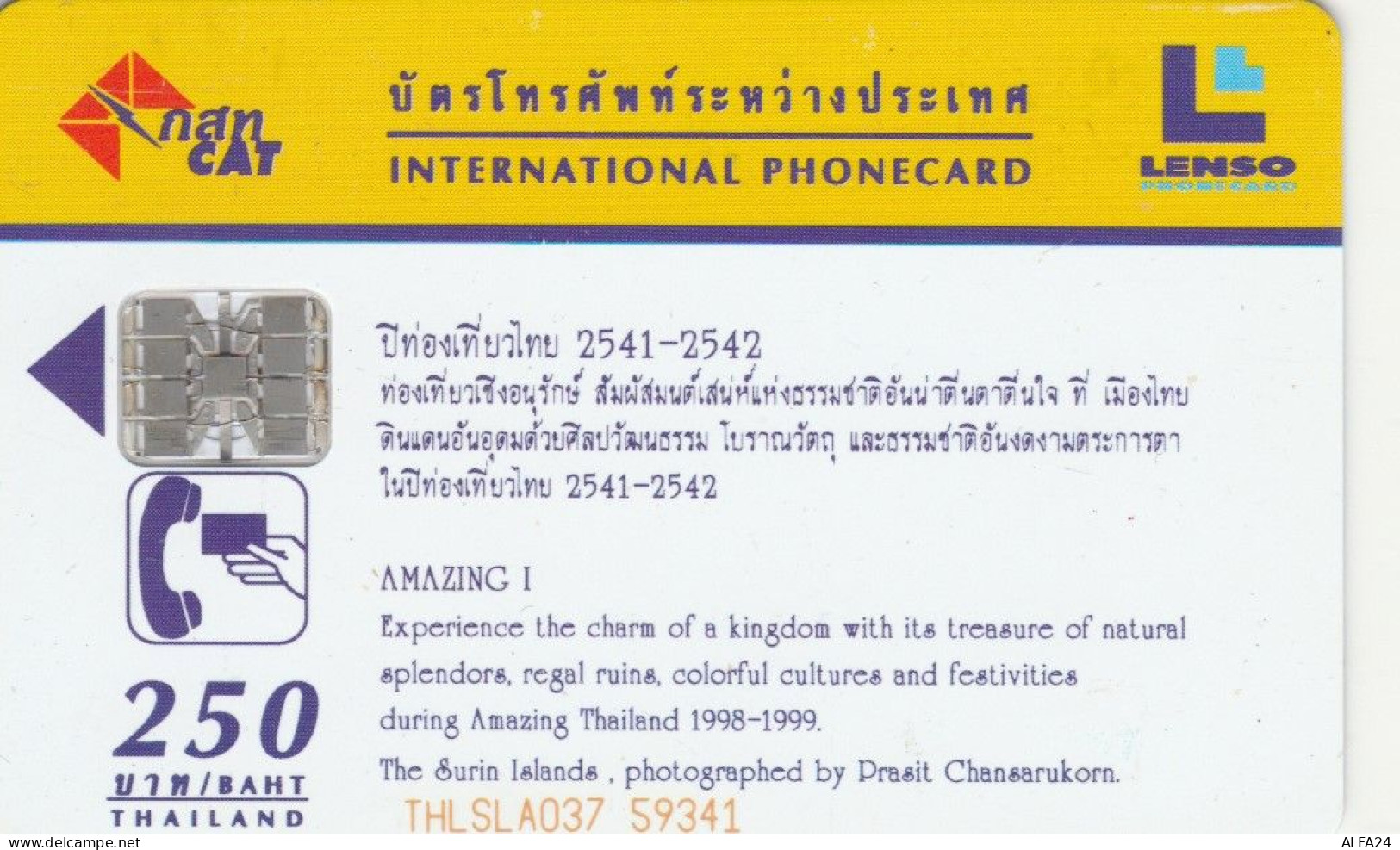 PHONE CARD TAILANDIA (E104.43.3 - Tailandia