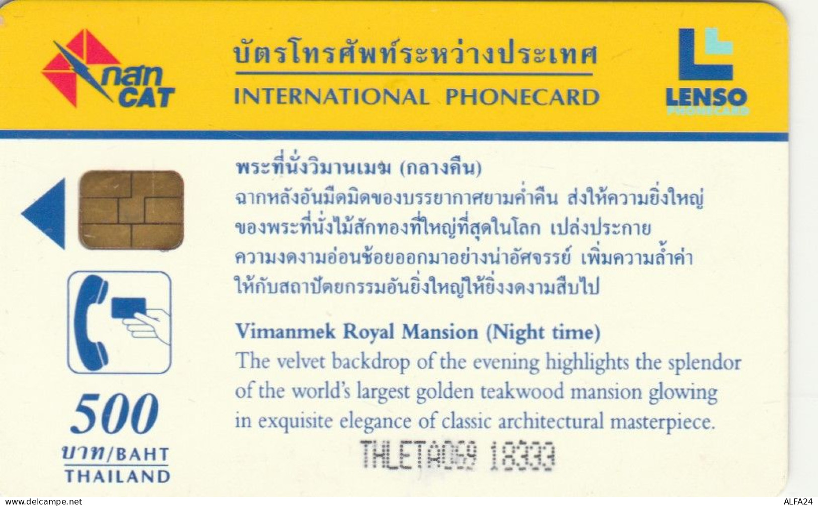 PHONE CARD TAILANDIA (E104.41.3 - Tailandia