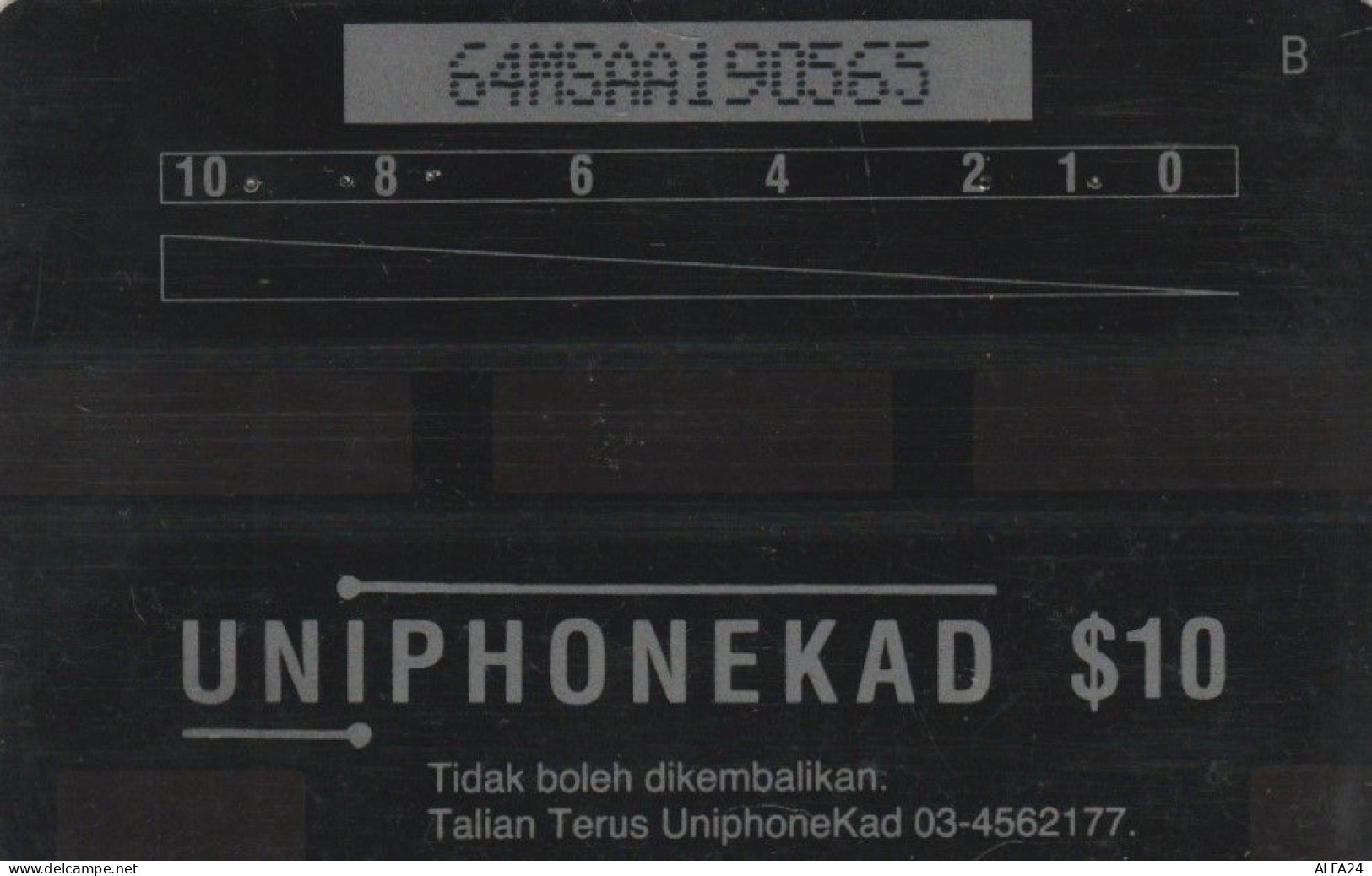 PHONE CARD MALESIA (E104.39.4 - Malasia