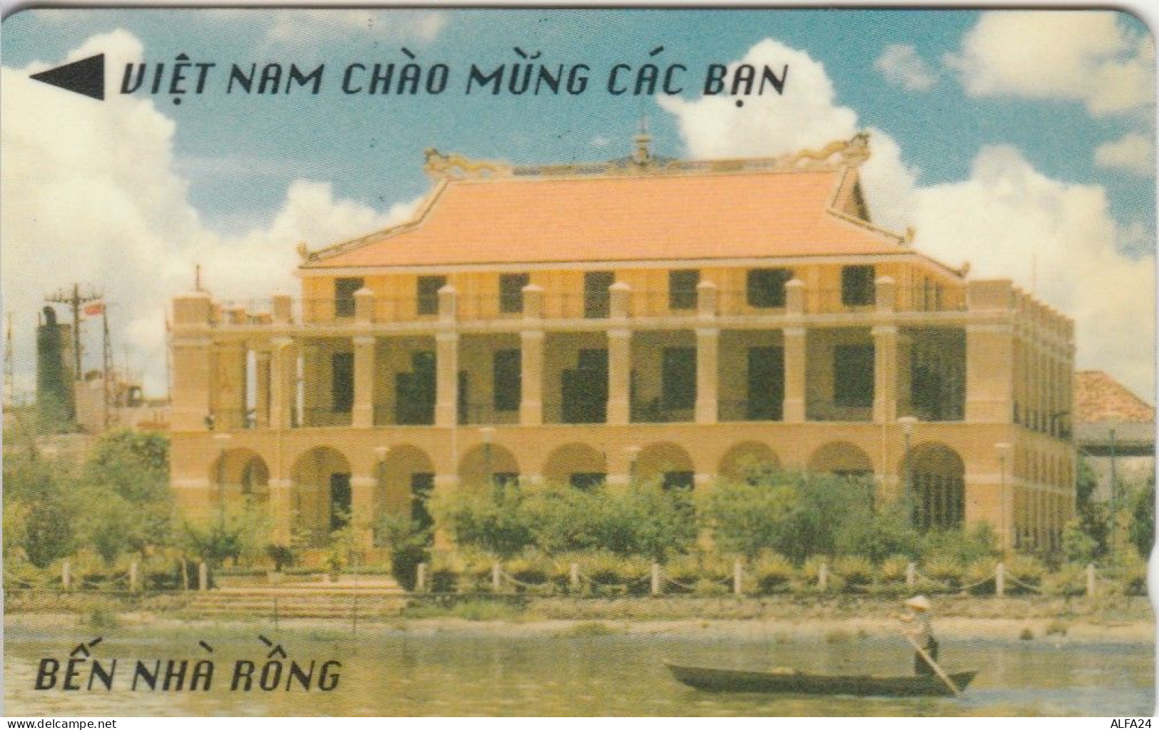 PHONE CARD VIETNAM (E104.37.1 - Viêt-Nam