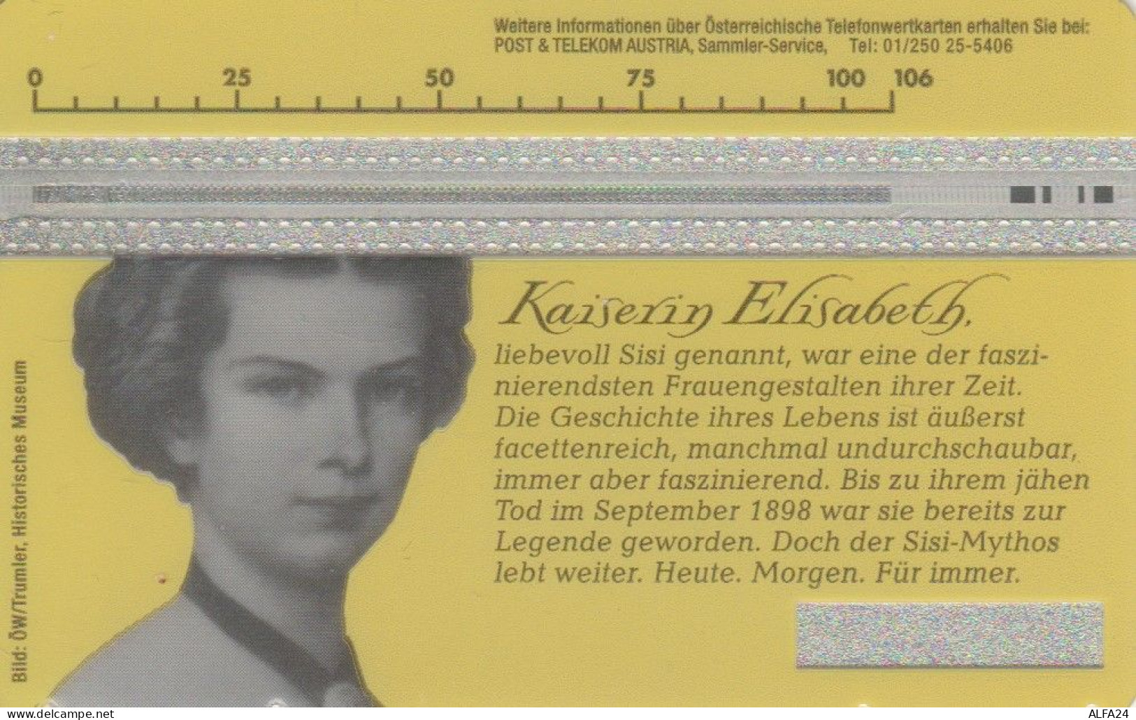 PHONE CARD AUSTRIA (E104.28.3 - Oesterreich