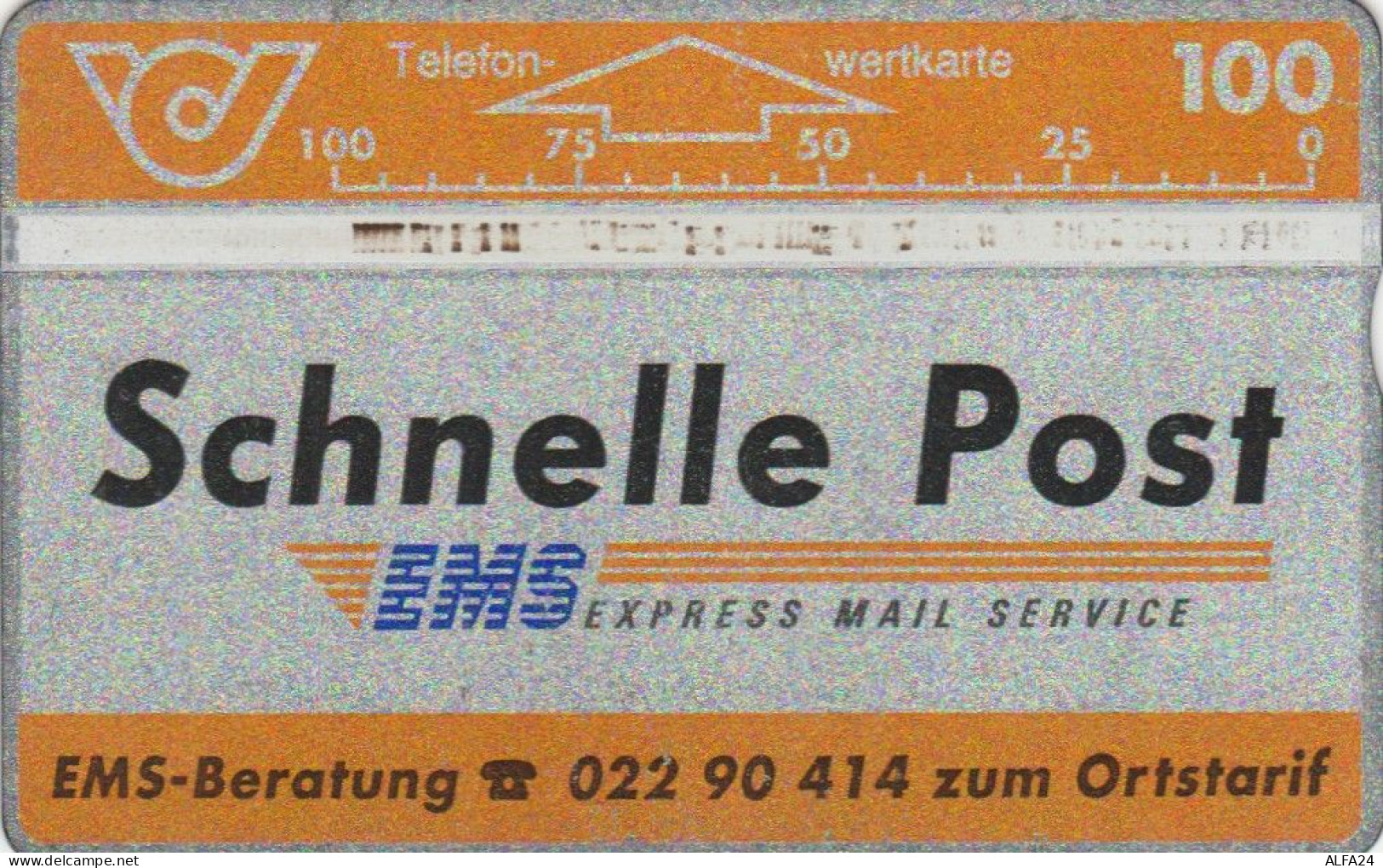 PHONE CARD AUSTRIA (E104.28.6 - Oesterreich