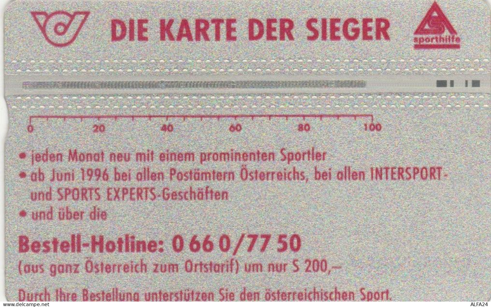 PHONE CARD AUSTRIA (E104.26.4 - Austria