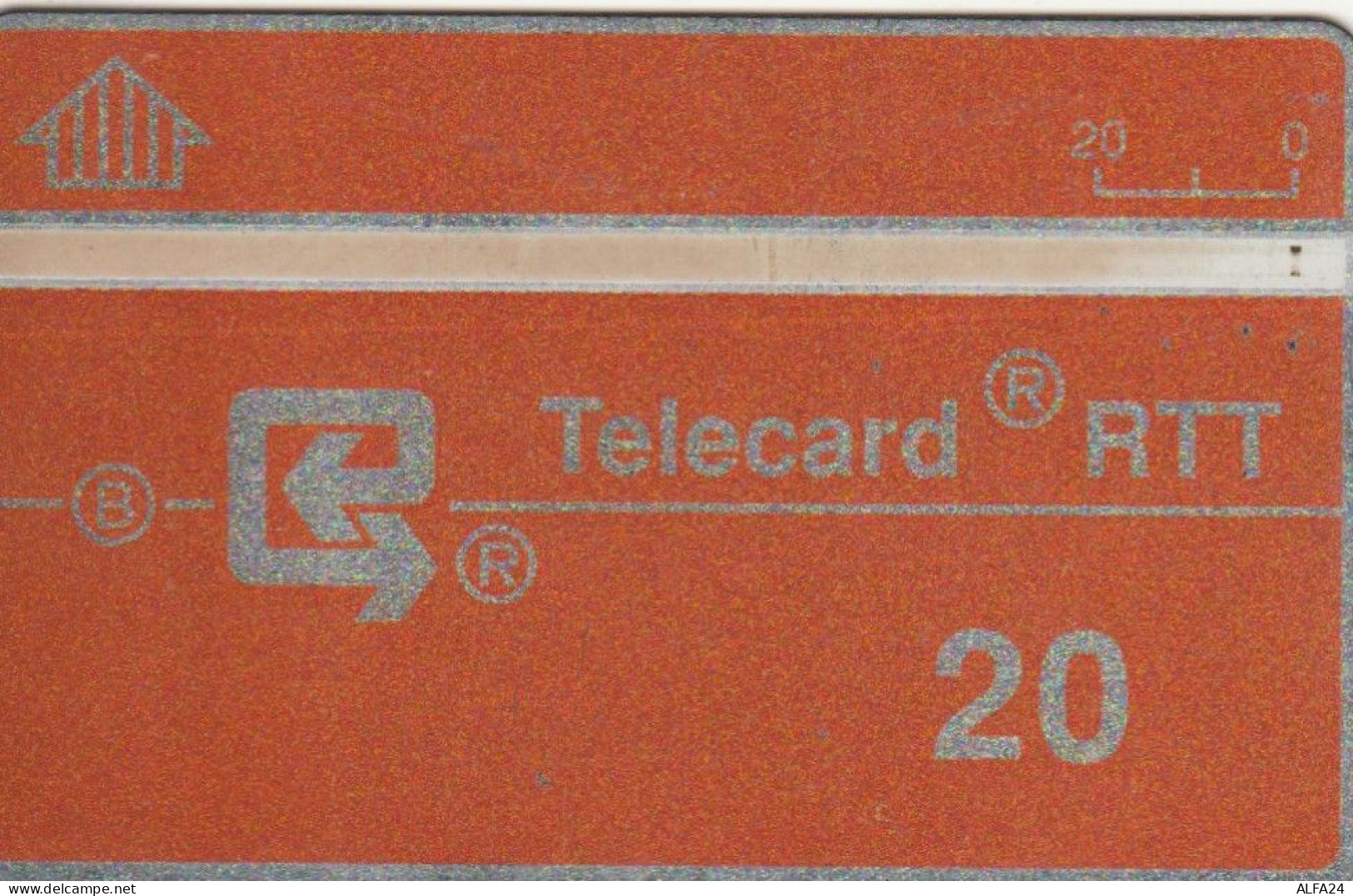 PHONE CARD BELGIO LG PRIME EMISSIONI (E104.26.1 - Senza Chip