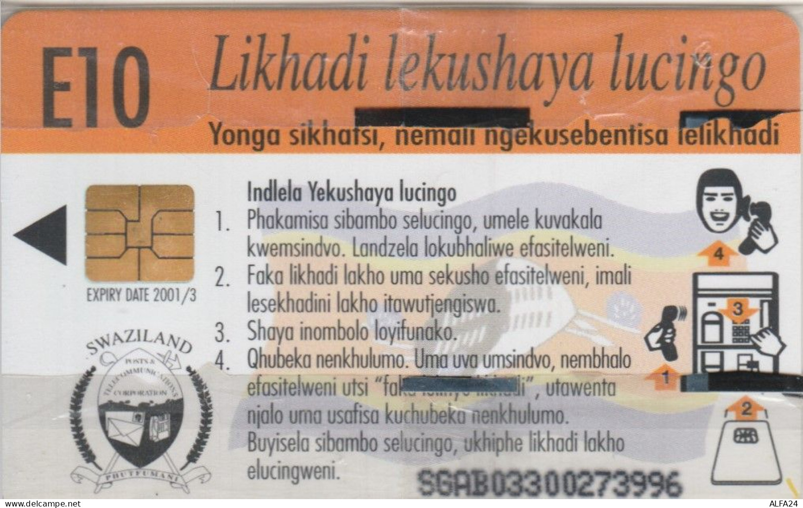 PHONE CARD SWAZILAND (E104.23.5 - Swasiland