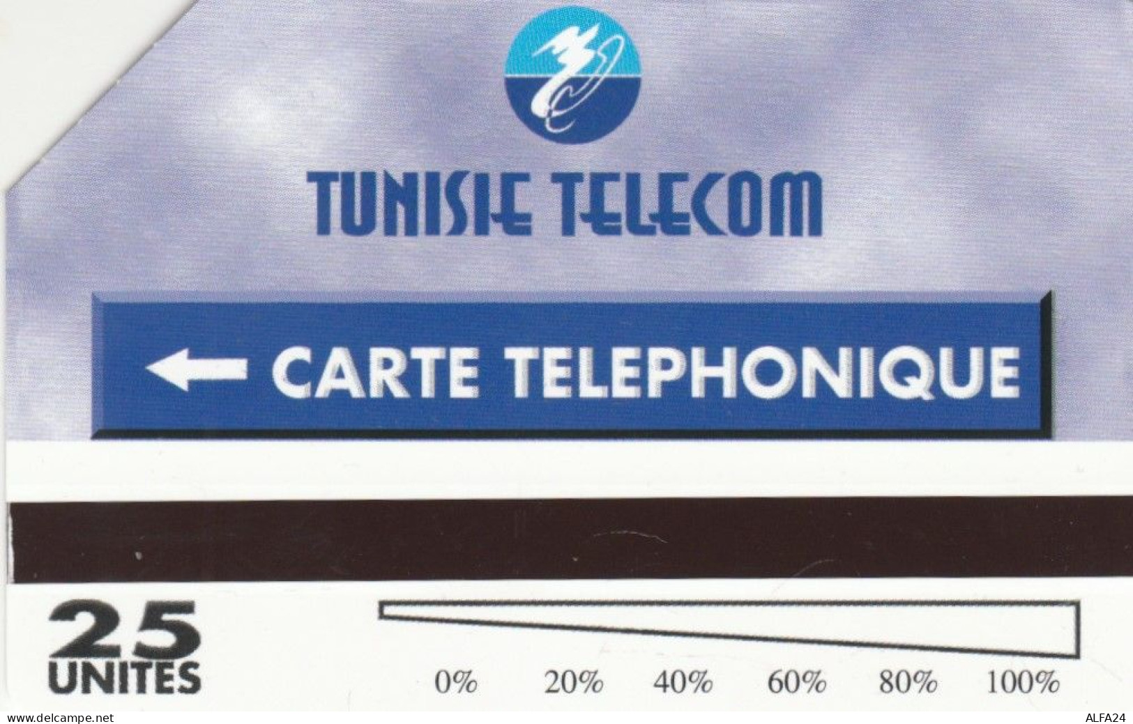 PHONE CARD TUNISIA URMET (E104.20.4 - Tunesien