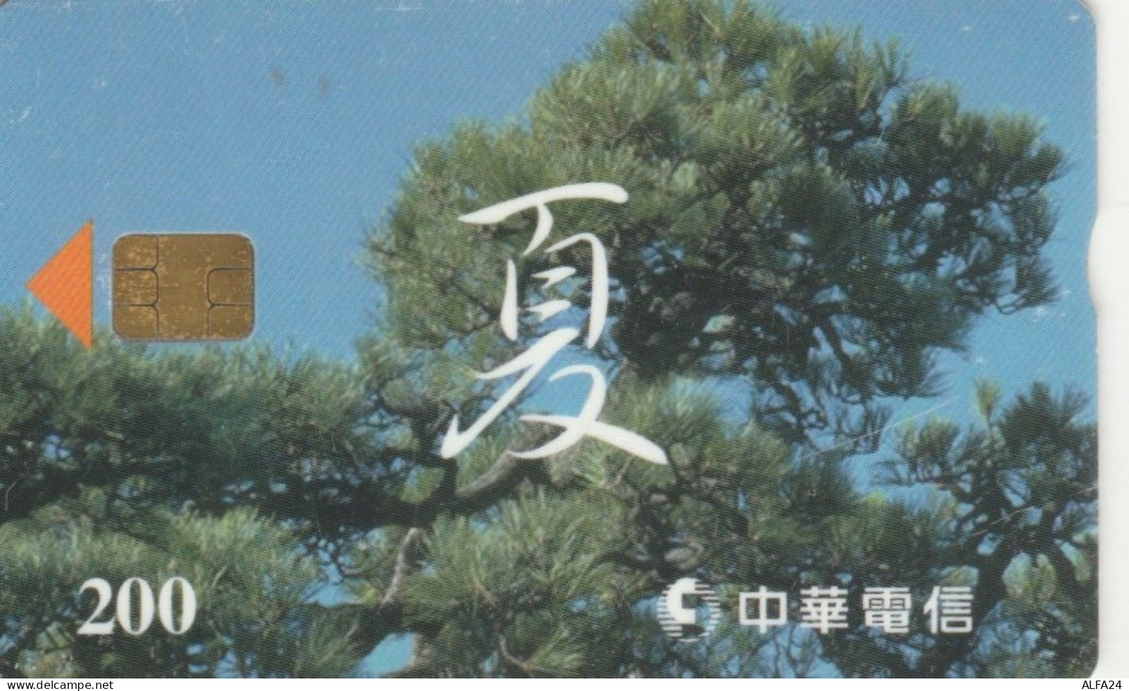 PHONE CARD TAIWAN CHIP (E104.19.5 - Taiwan (Formosa)