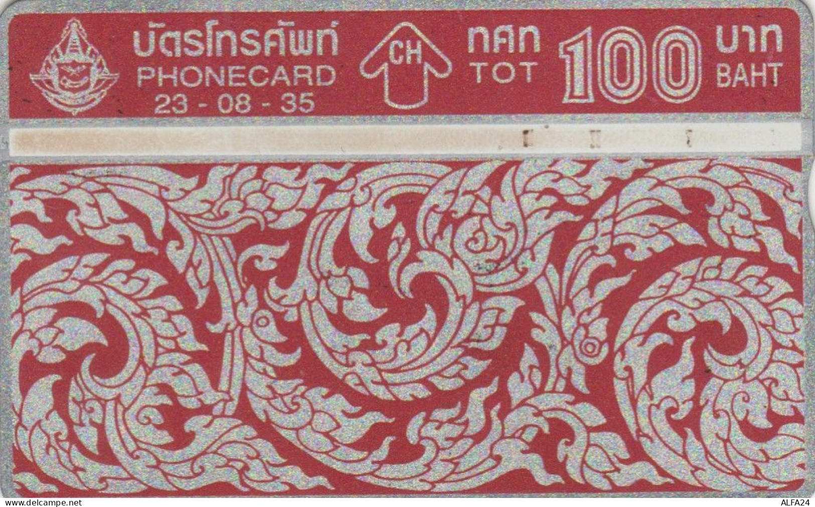 PHONE CARD TAILANDIA (E104.17.4 - Tailandia
