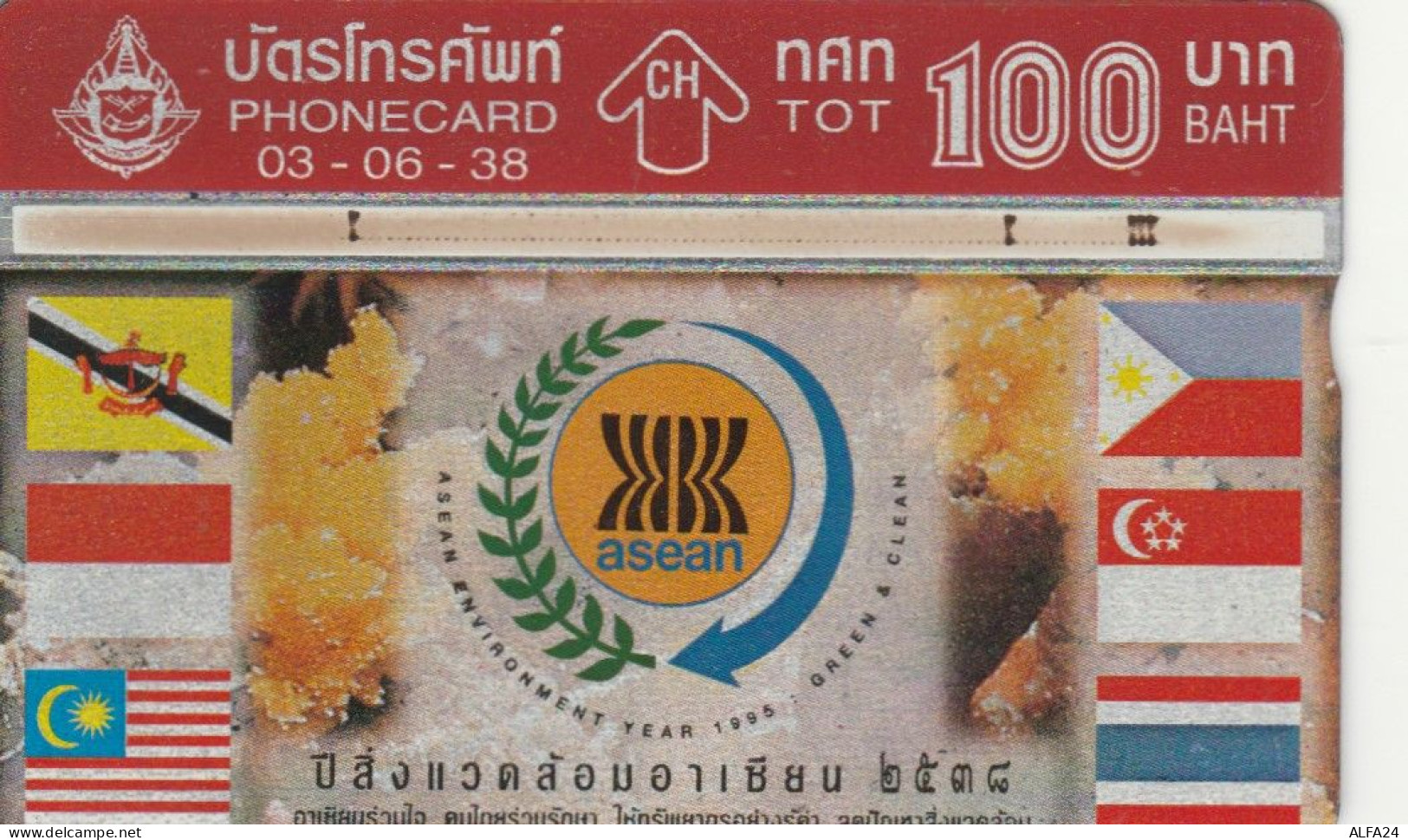 PHONE CARD TAILANDIA (E104.17.5 - Thaïland