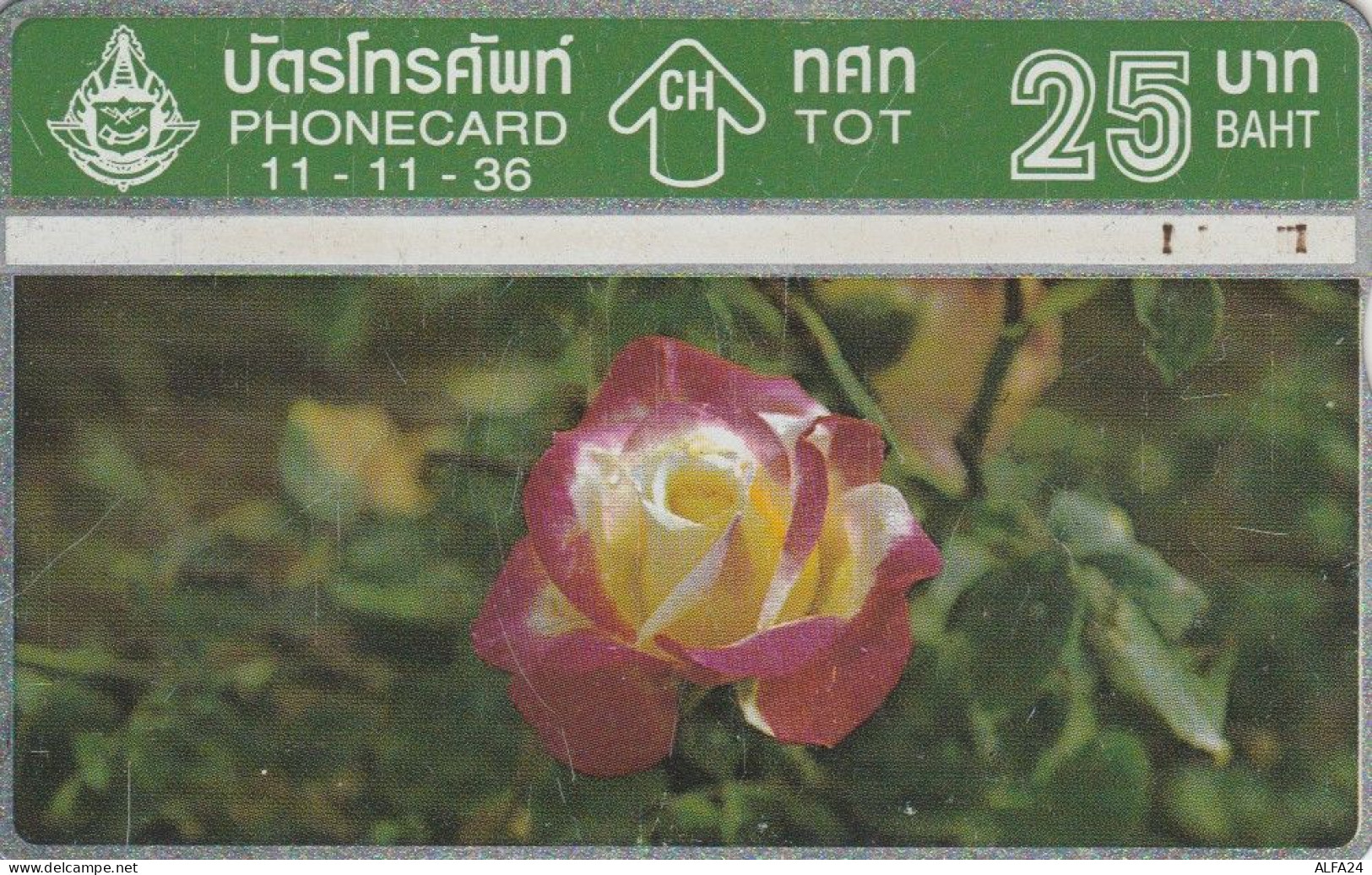 PHONE CARD TAILANDIA (E104.17.3 - Thaïlande