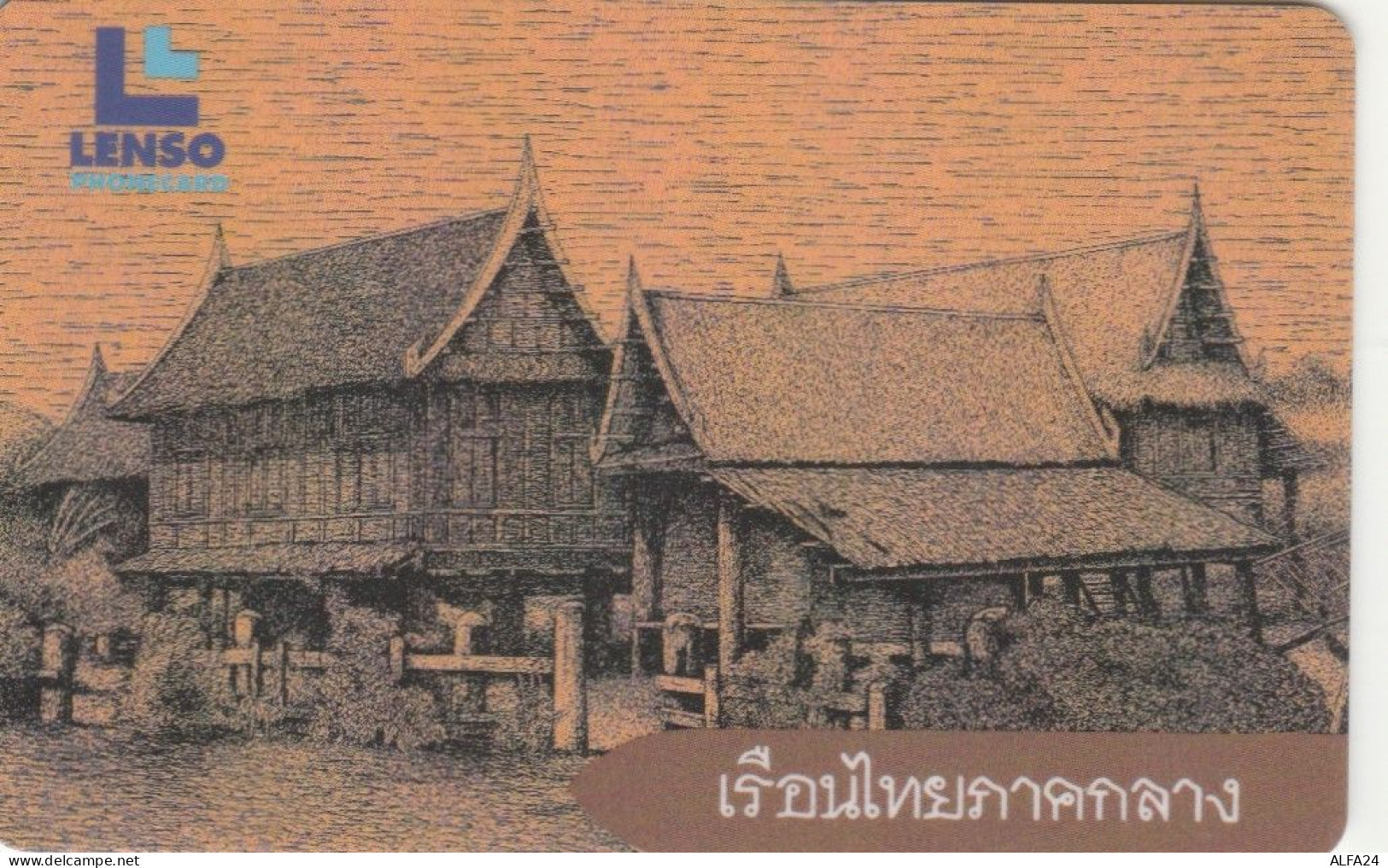 PHONE CARD TAILANDIA (E104.16.5 - Tailandia