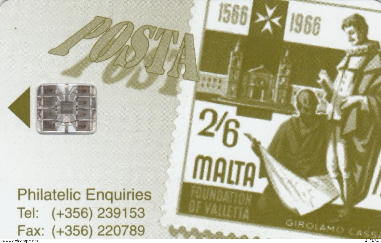 PHONE CARD MALTA (E104.12.4 - Malte