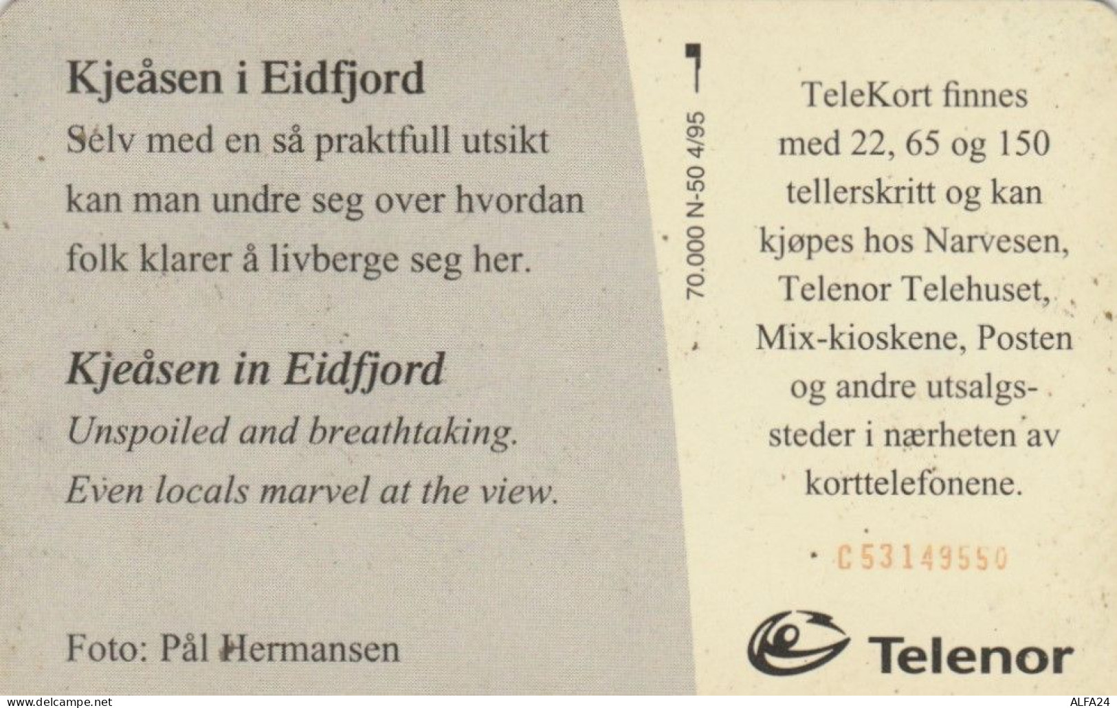 PHONE CARD NORVEGIA (E104.6.6 - Norwegen