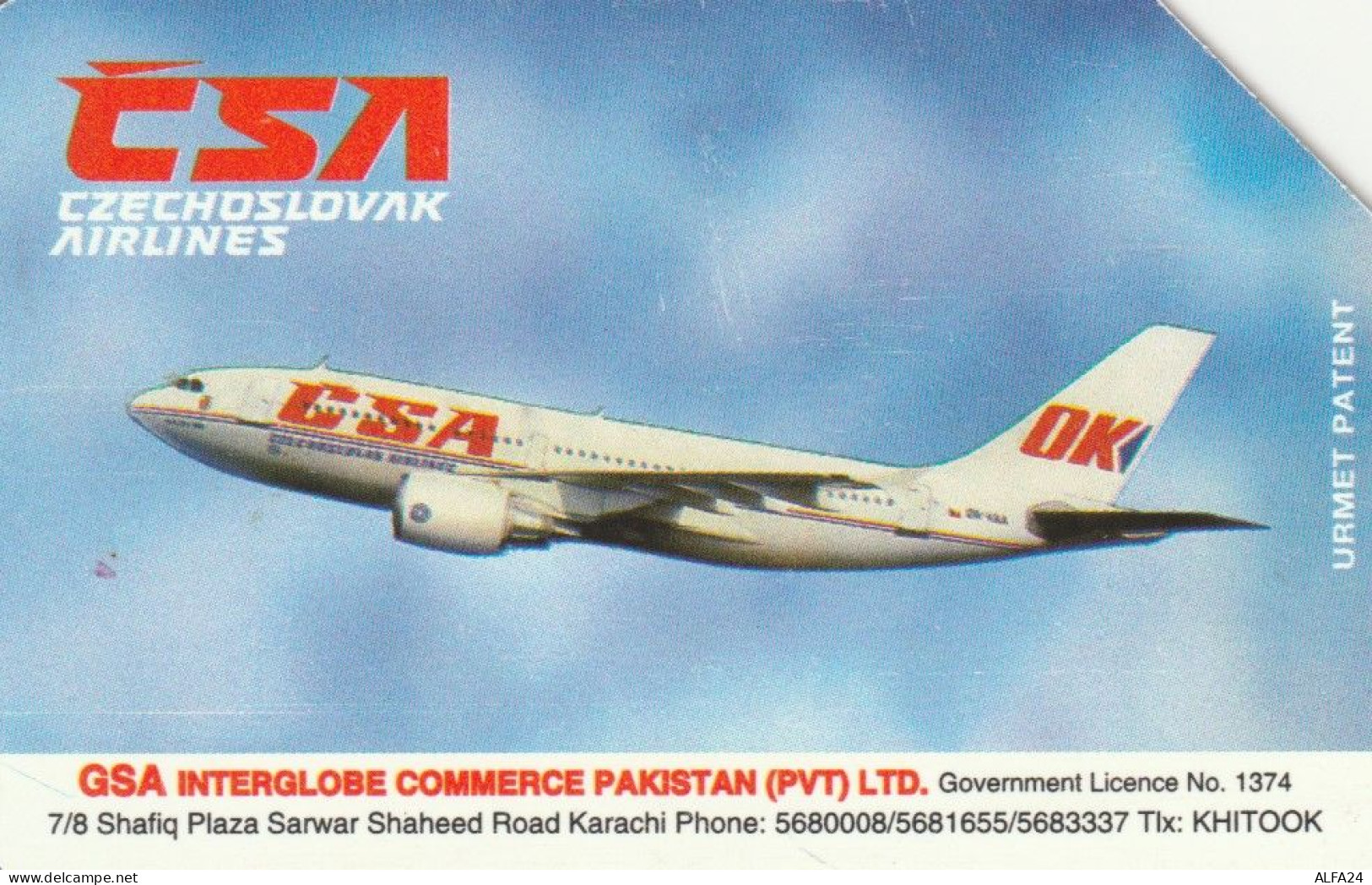 PHONE CARD PAKISTAN URMET  (E105.41.7 - Pakistán