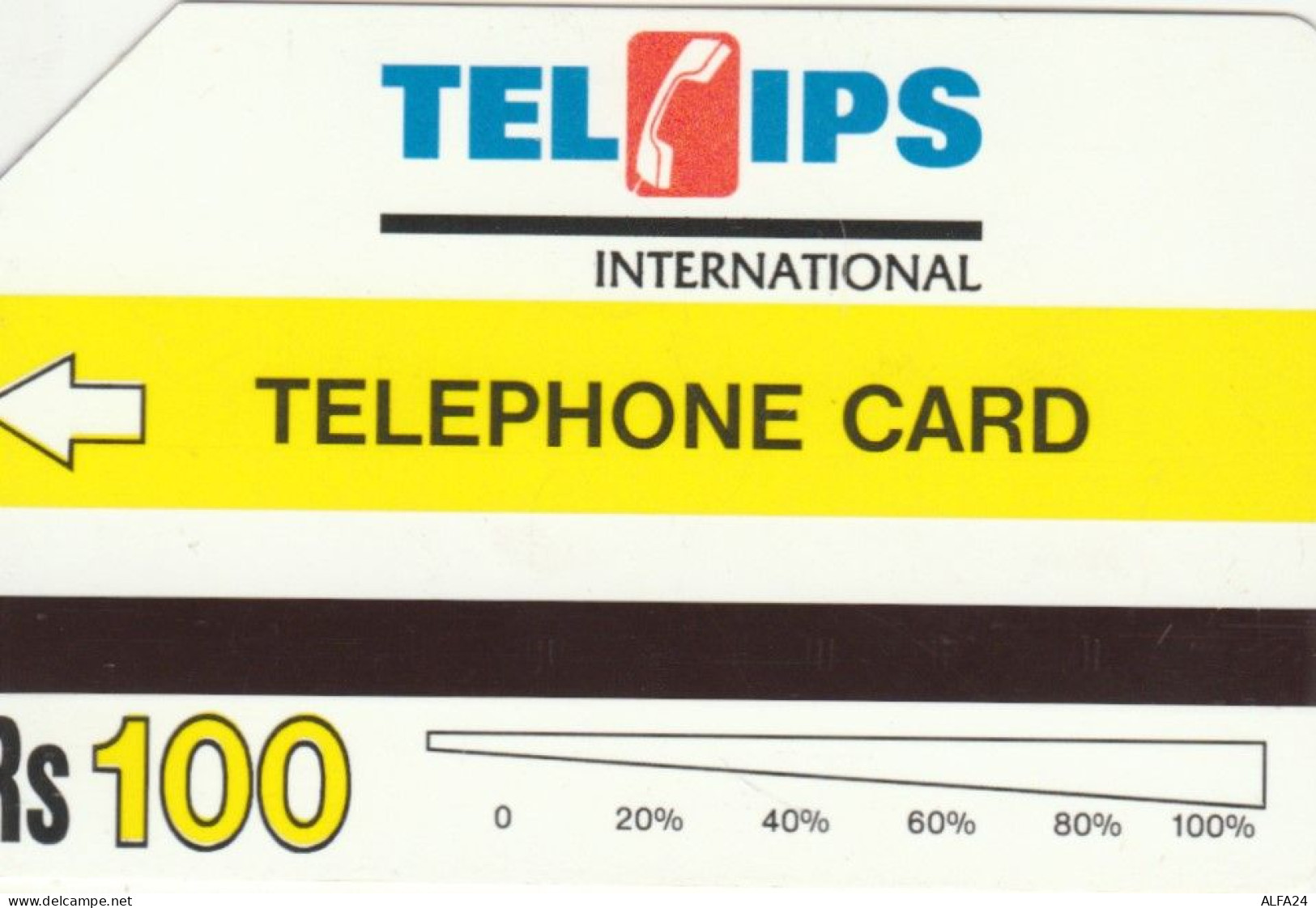 PHONE CARD PAKISTAN URMET  (E105.41.7 - Pakistán