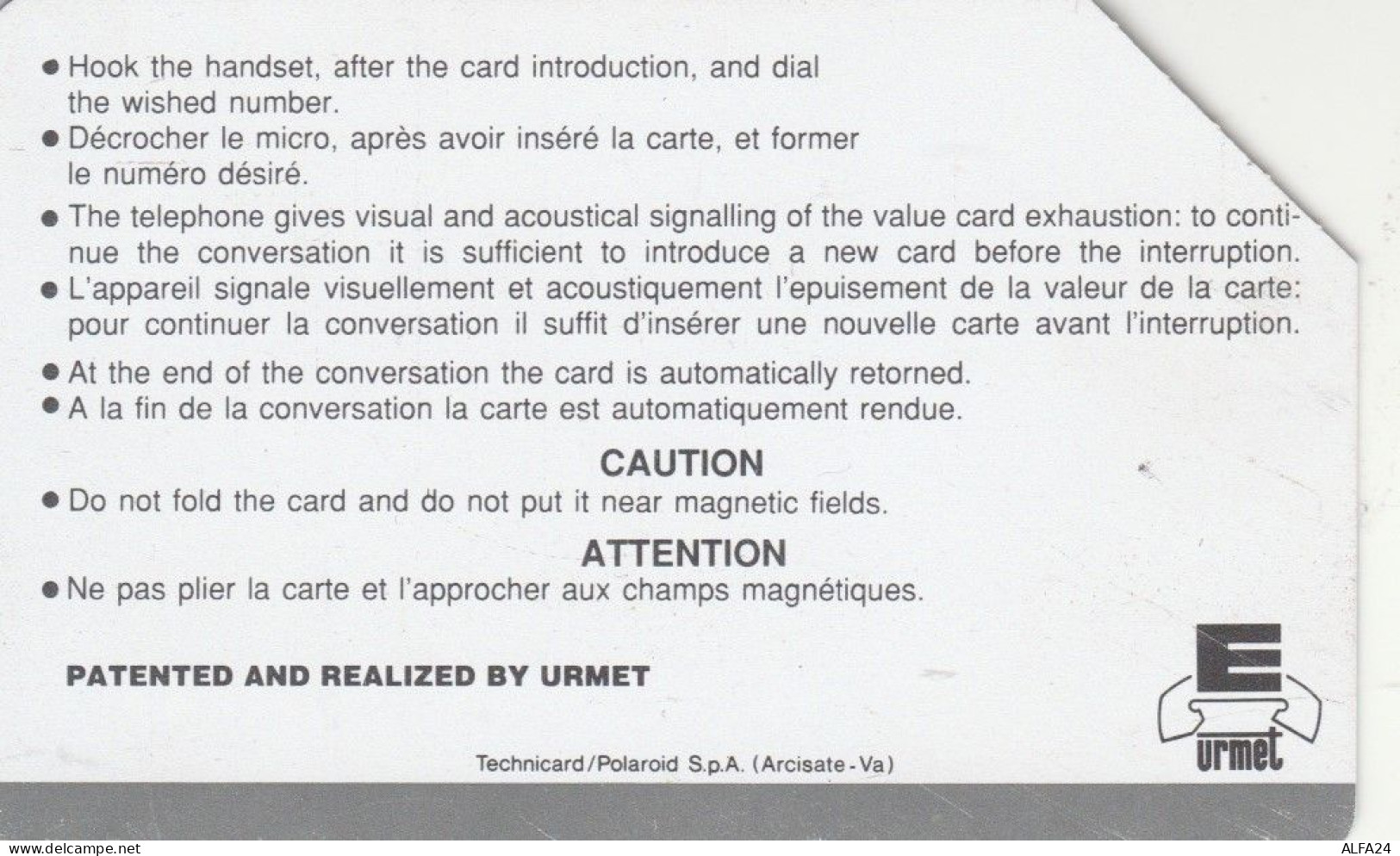 PHONE CARD PROTOTIPO EGITTO URMET  (E105.39.1 - Egitto