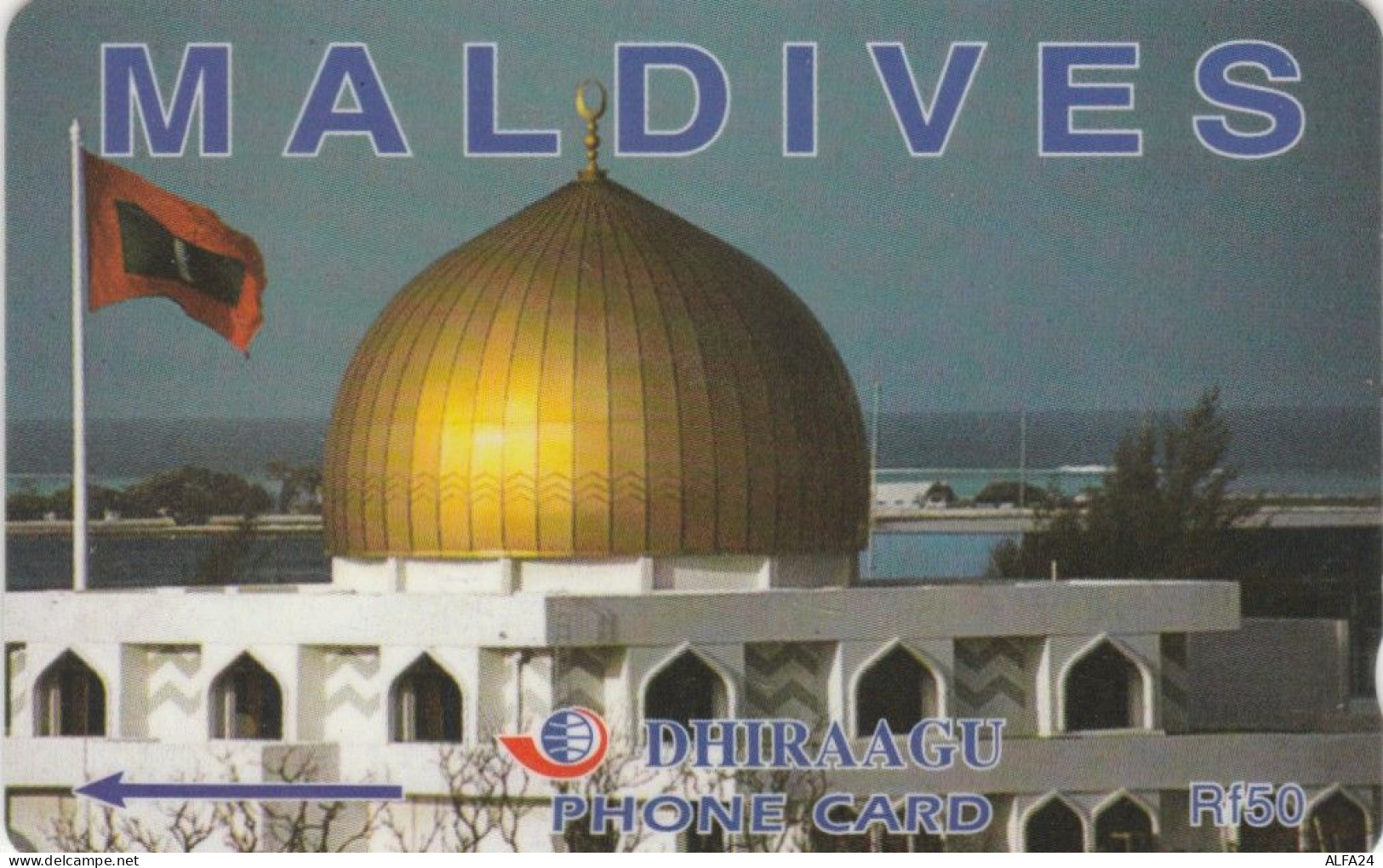 PHONE CARD MALDIVE  (E105.27.4 - Maldivas