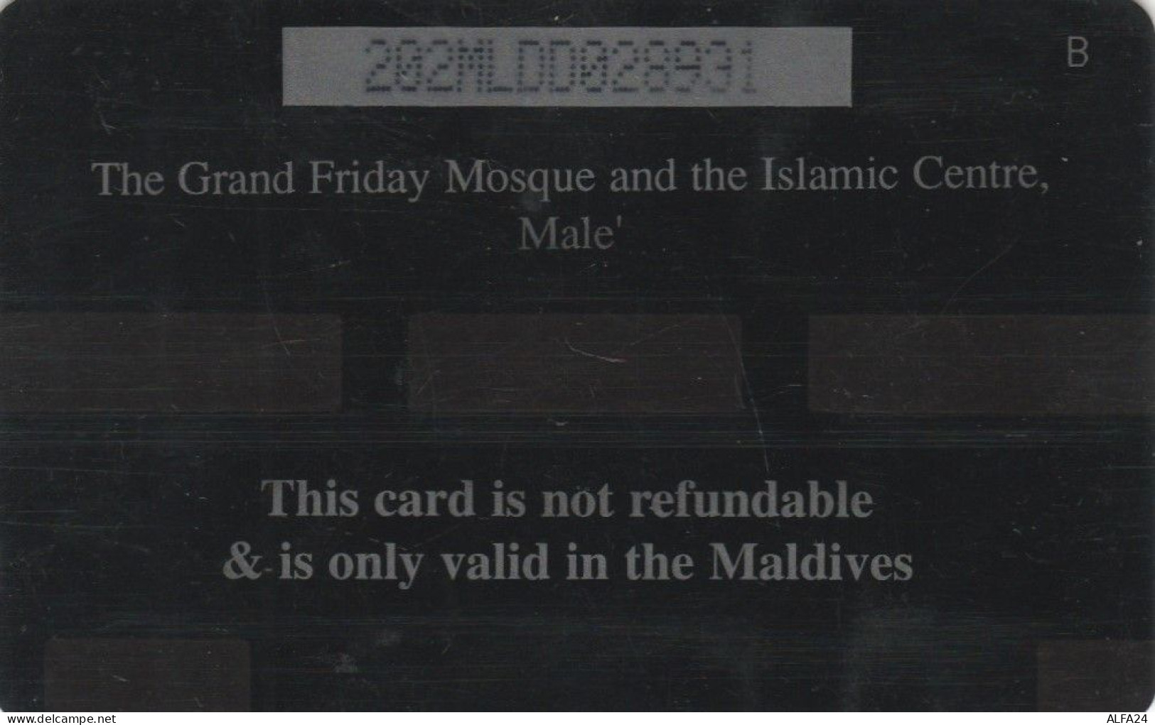 PHONE CARD MALDIVE  (E105.27.4 - Maldives