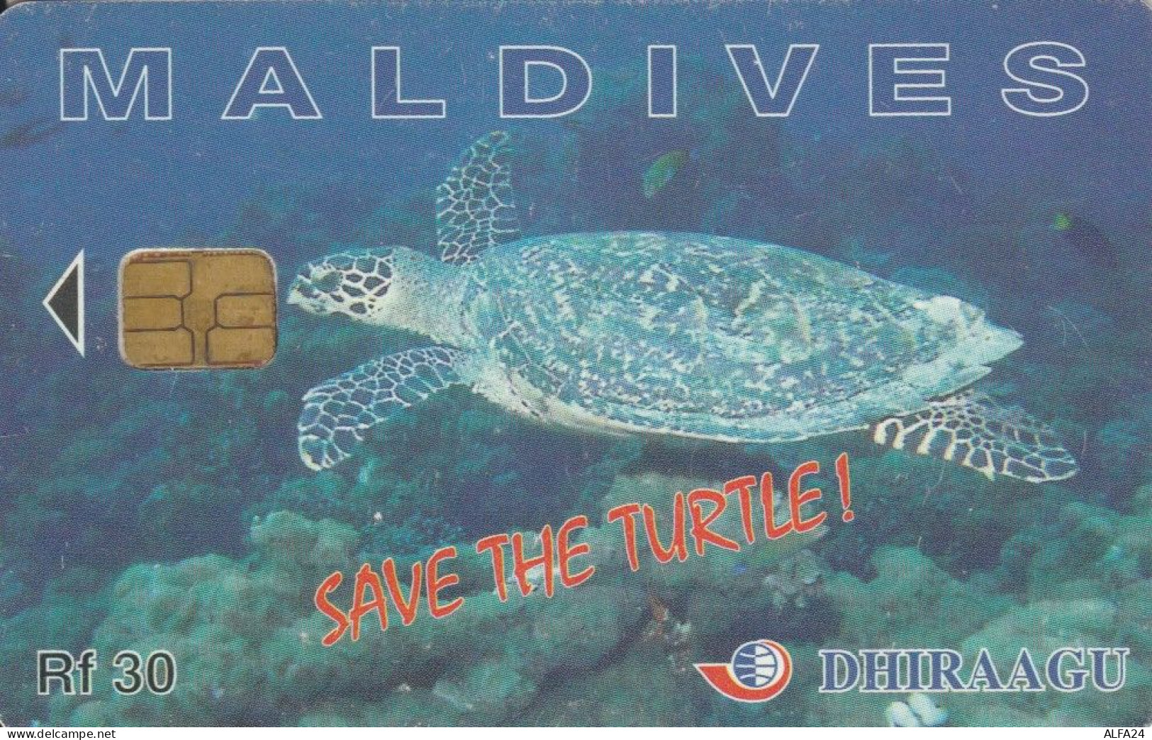 PHONE CARD MALDIVE  (E105.26.7 - Maldive