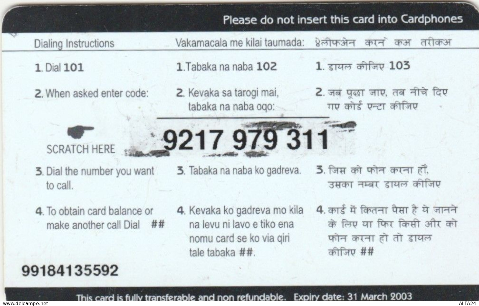 PREPAID PHONE CARD FIJI  (E105.17.6 - Fidji