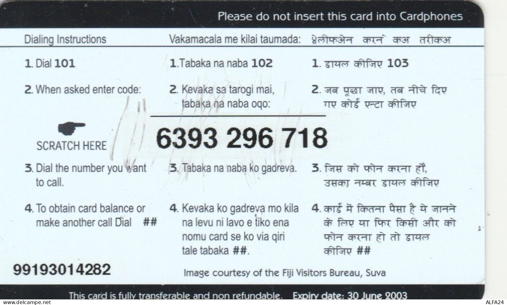 PREPAID PHONE CARD FIJI  (E105.16.5 - Fiji