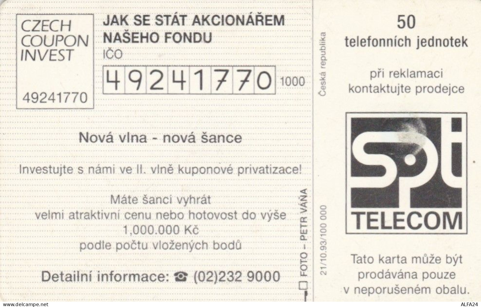 PHONE CARD REPUBBLICA CECA  (E105.7.8 - Tchéquie
