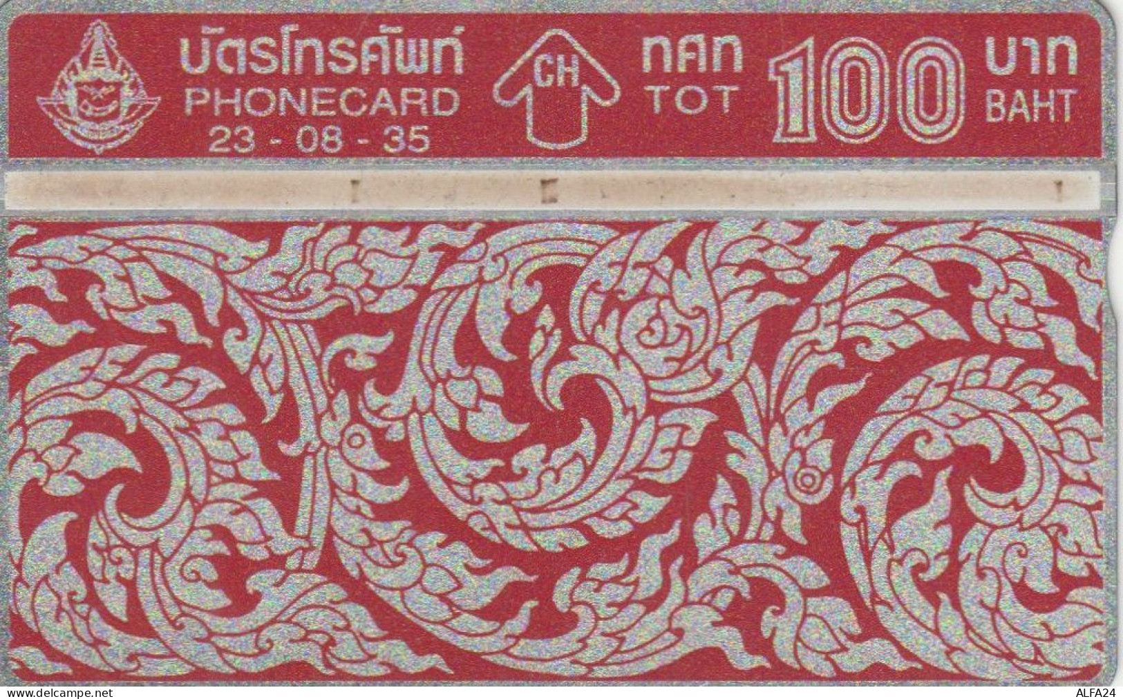 PHONE CARD TAILANDIA  (E105.4.6 - Thaïlande
