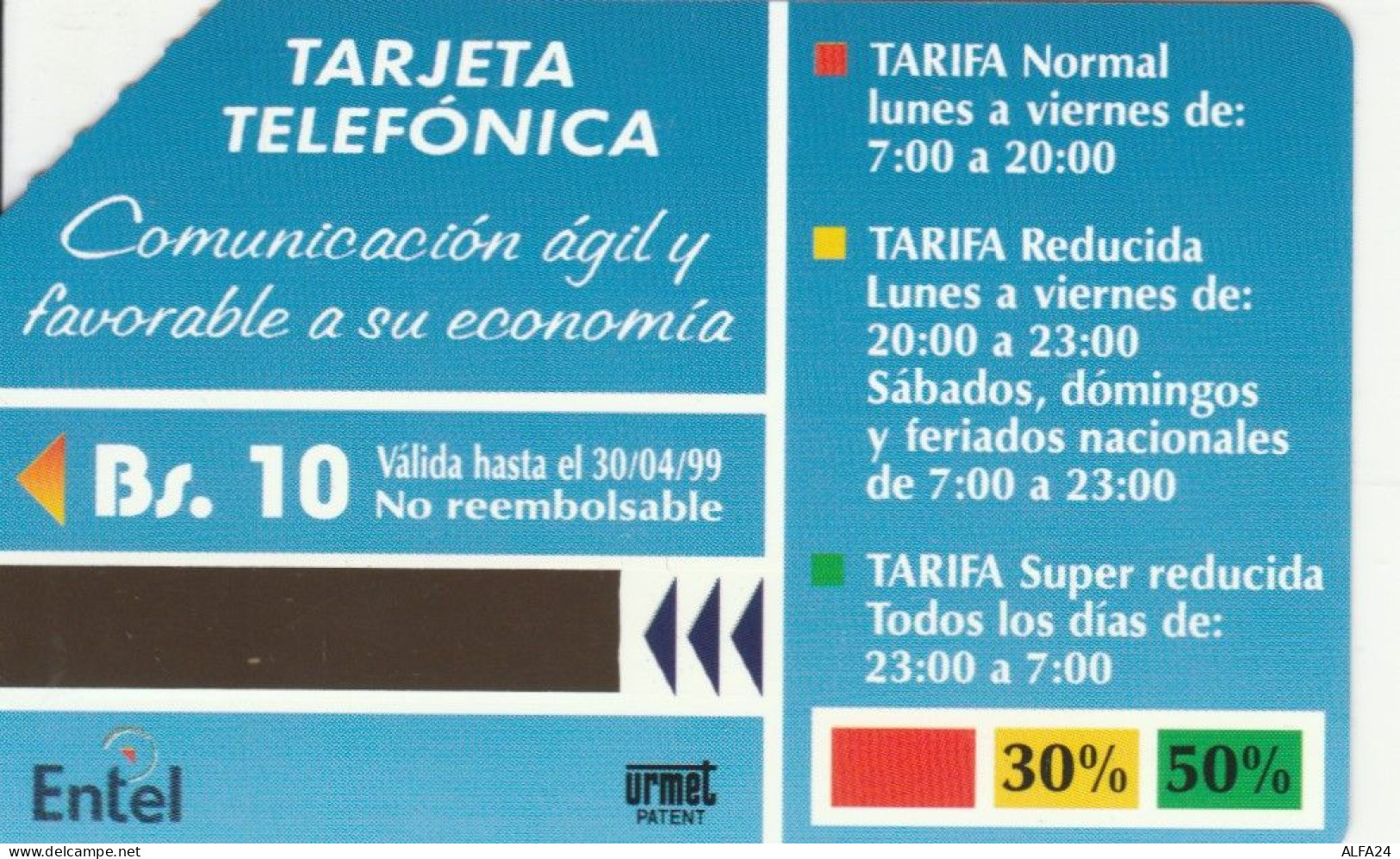 PHONE CARD BOLIVIA URMET  (E105.2.5 - Bolivie