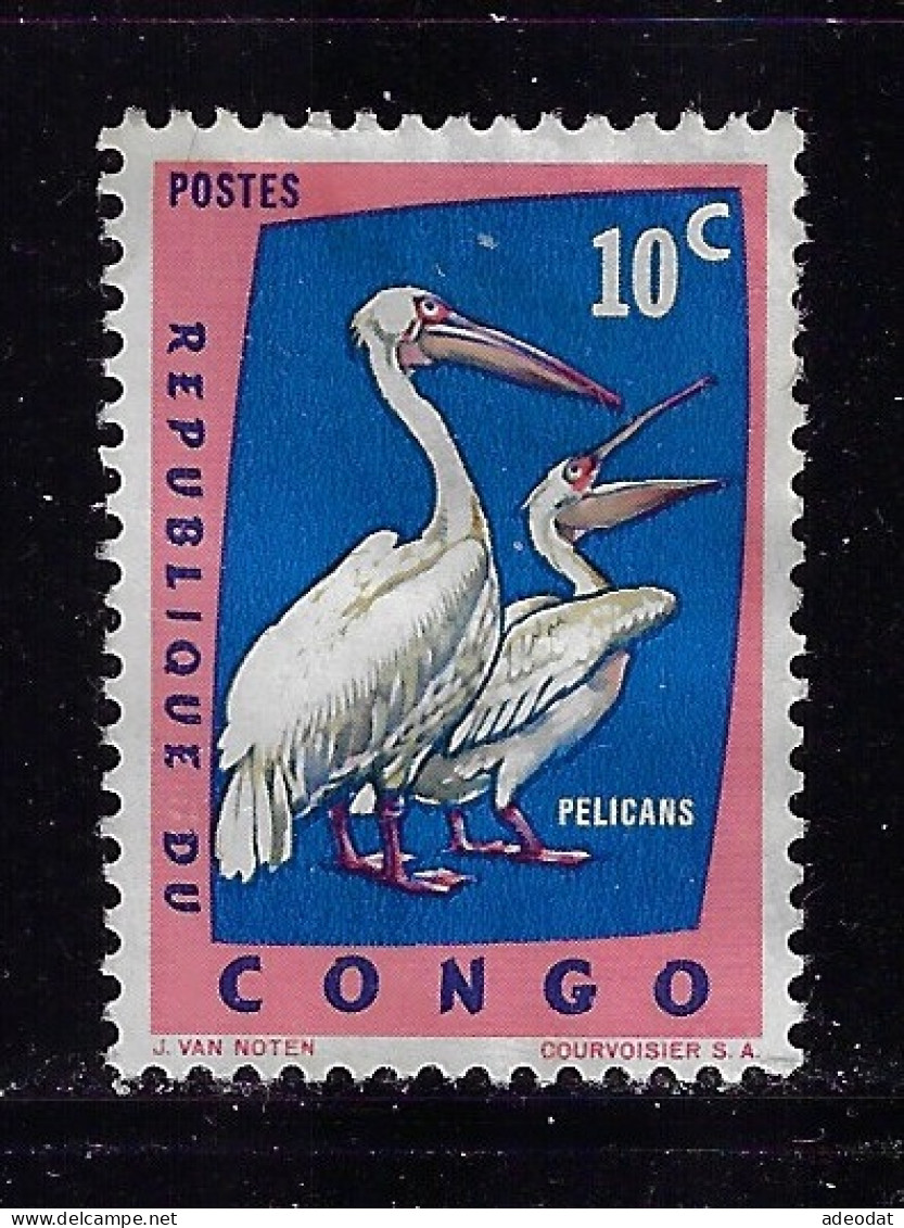 CONGO DEMOCRATIC REP. 1963  SCOTT #429 MH - Nuevas/fijasellos