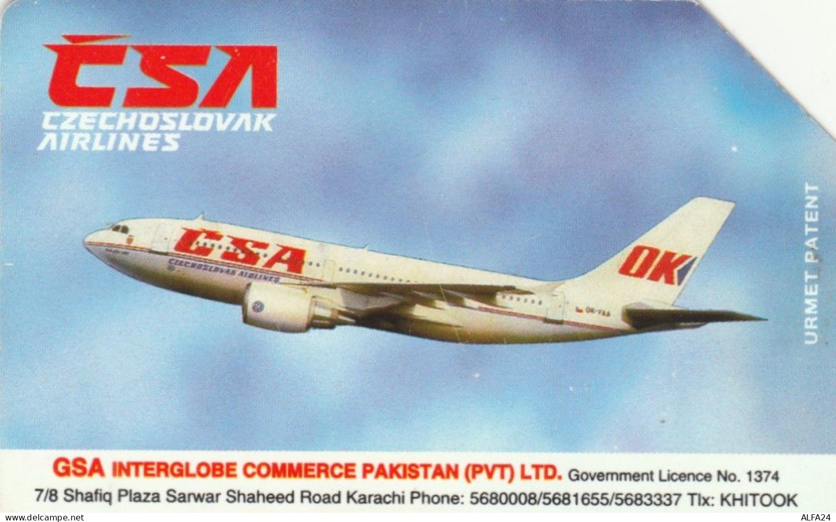 PHONE CARD PAKISTAN URMET  (E106.39.8 - Pakistán