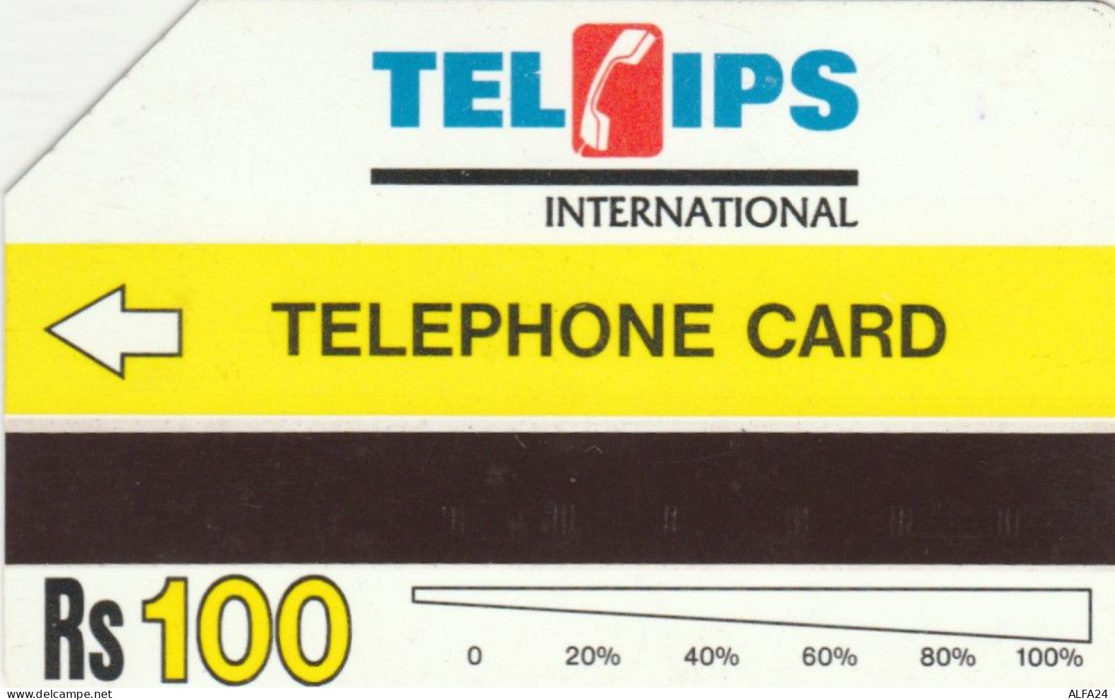 PHONE CARD PAKISTAN URMET  (E106.39.8 - Pakistán