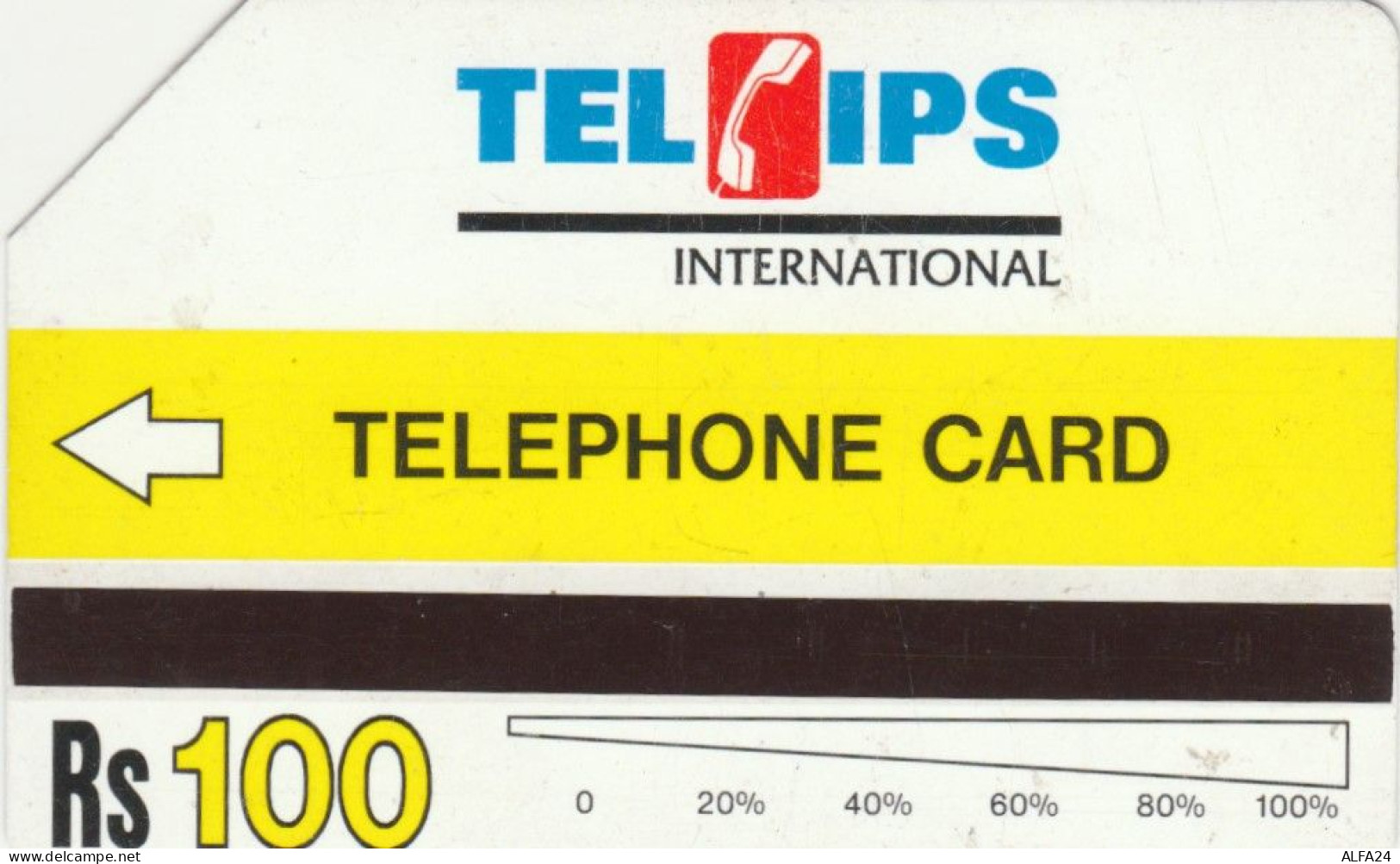 PHONE CARD PAKISTAN URMET  (E106.29.4 - Pakistán