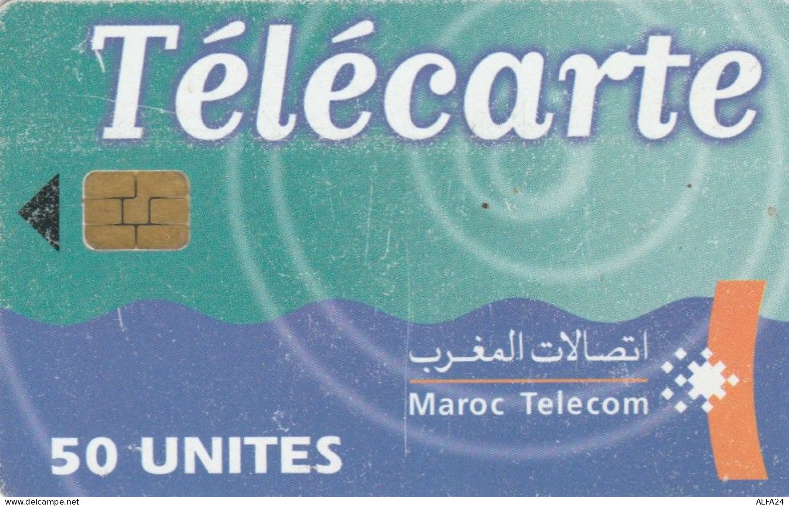PHONE CARD MAROCCO  (E106.26.8 - Maroc