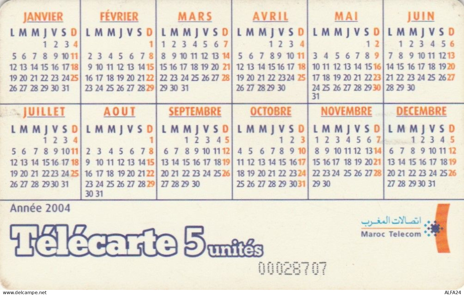 PHONE CARD MAROCCO  (E106.24.8 - Maroc