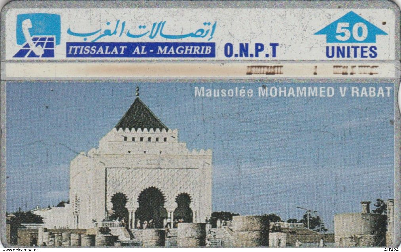 PHONE CARD MAROCCO  (E106.25.2 - Maroc